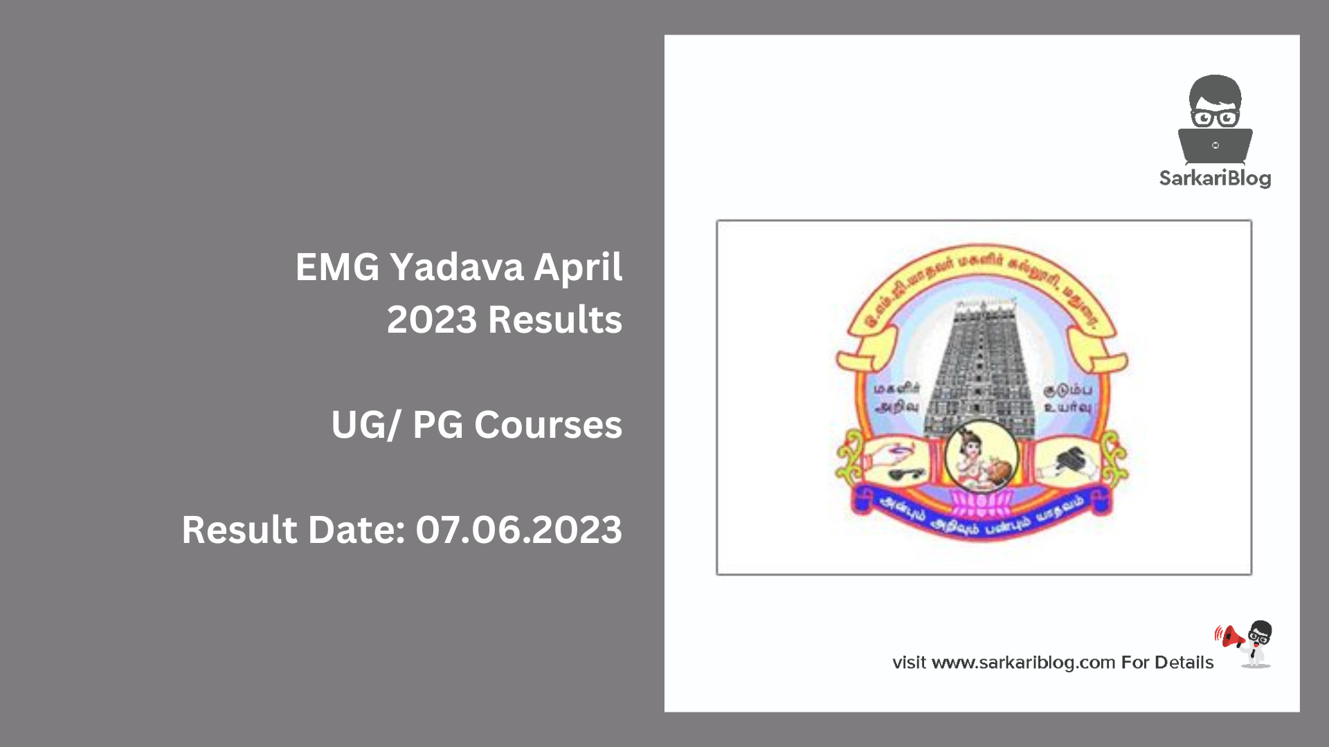 EMG Yadava April 2023 Results