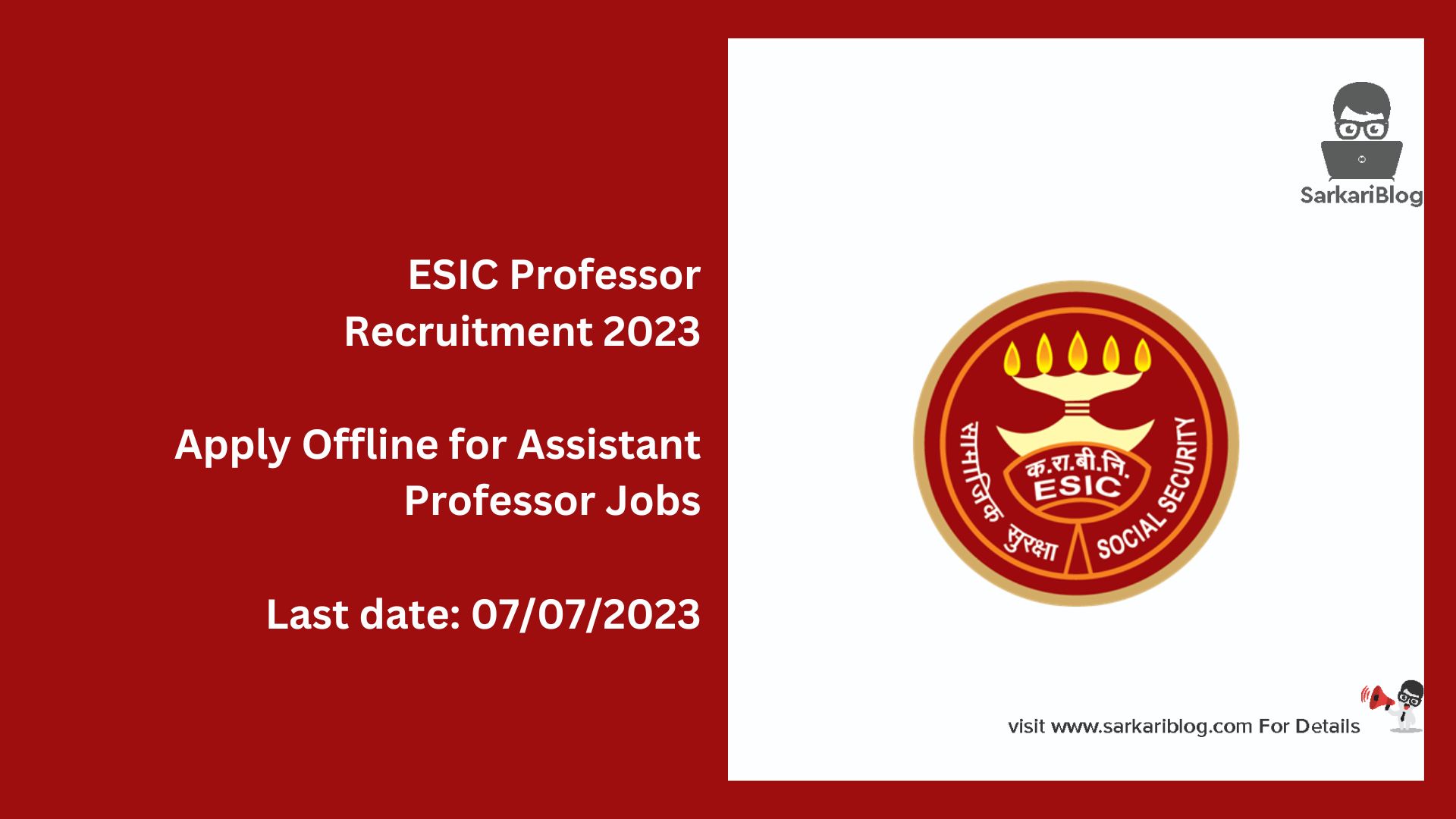 ESIC Professor Recruitment 2023