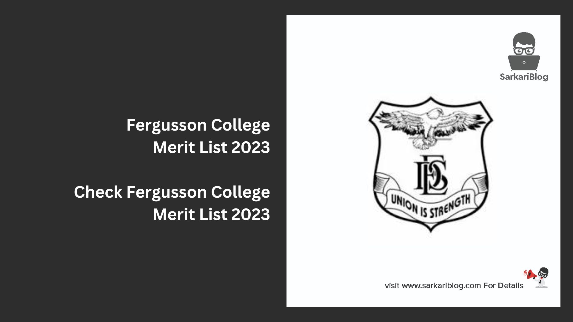 Fergusson College Merit List 2023