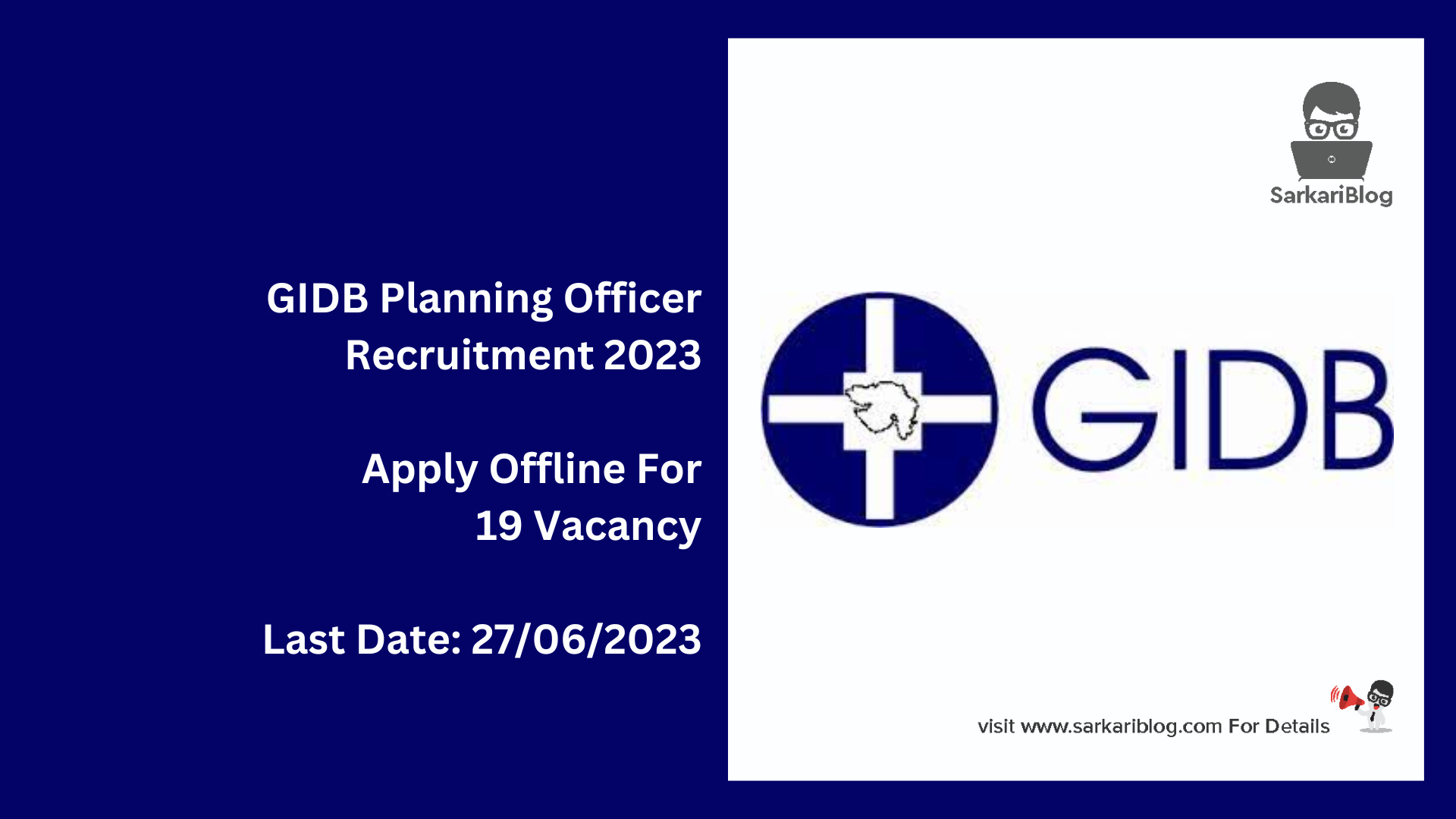 GIDB Planning Officer Recruitment 2023