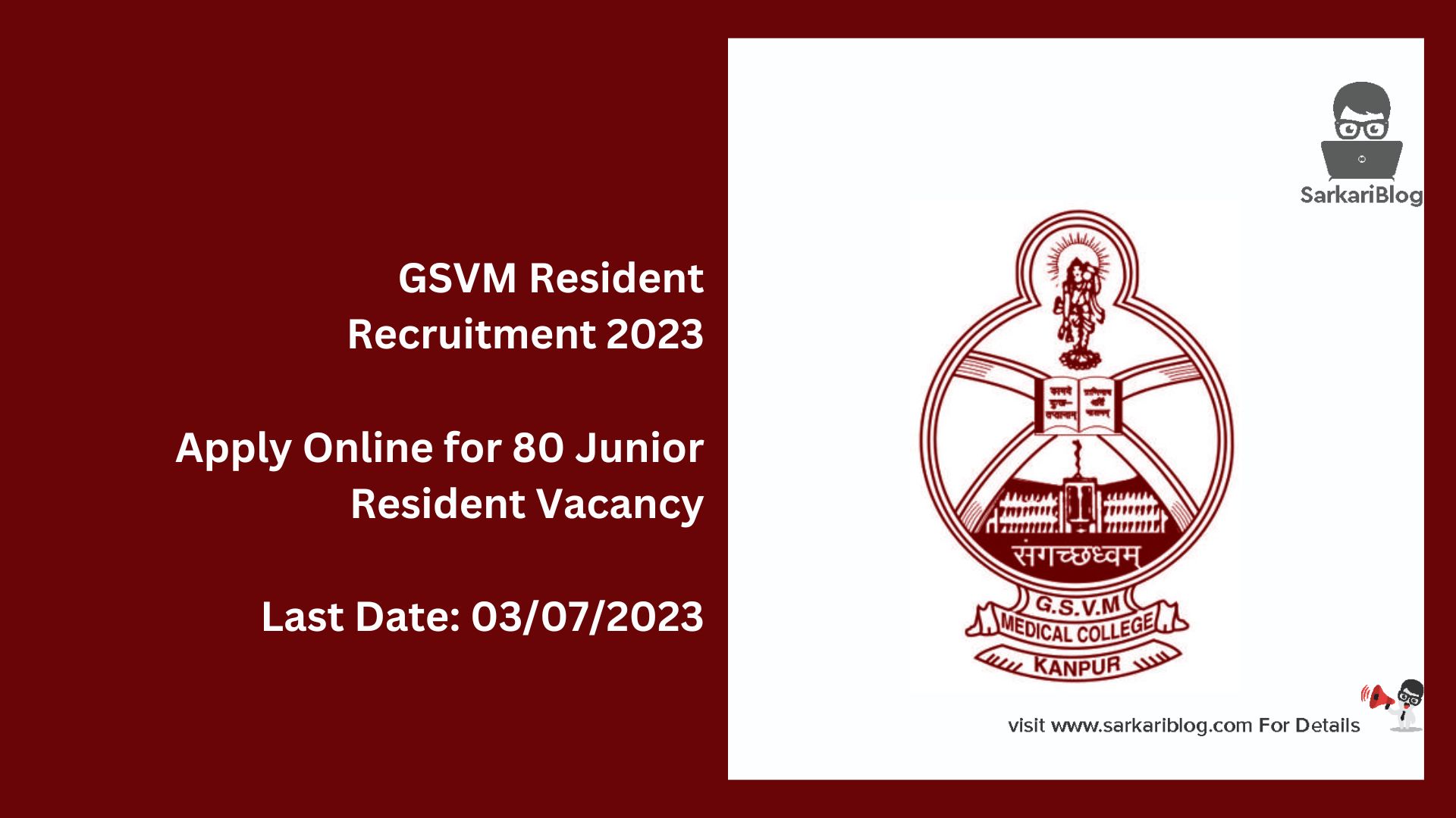 GSVM Resident Recruitment 2023