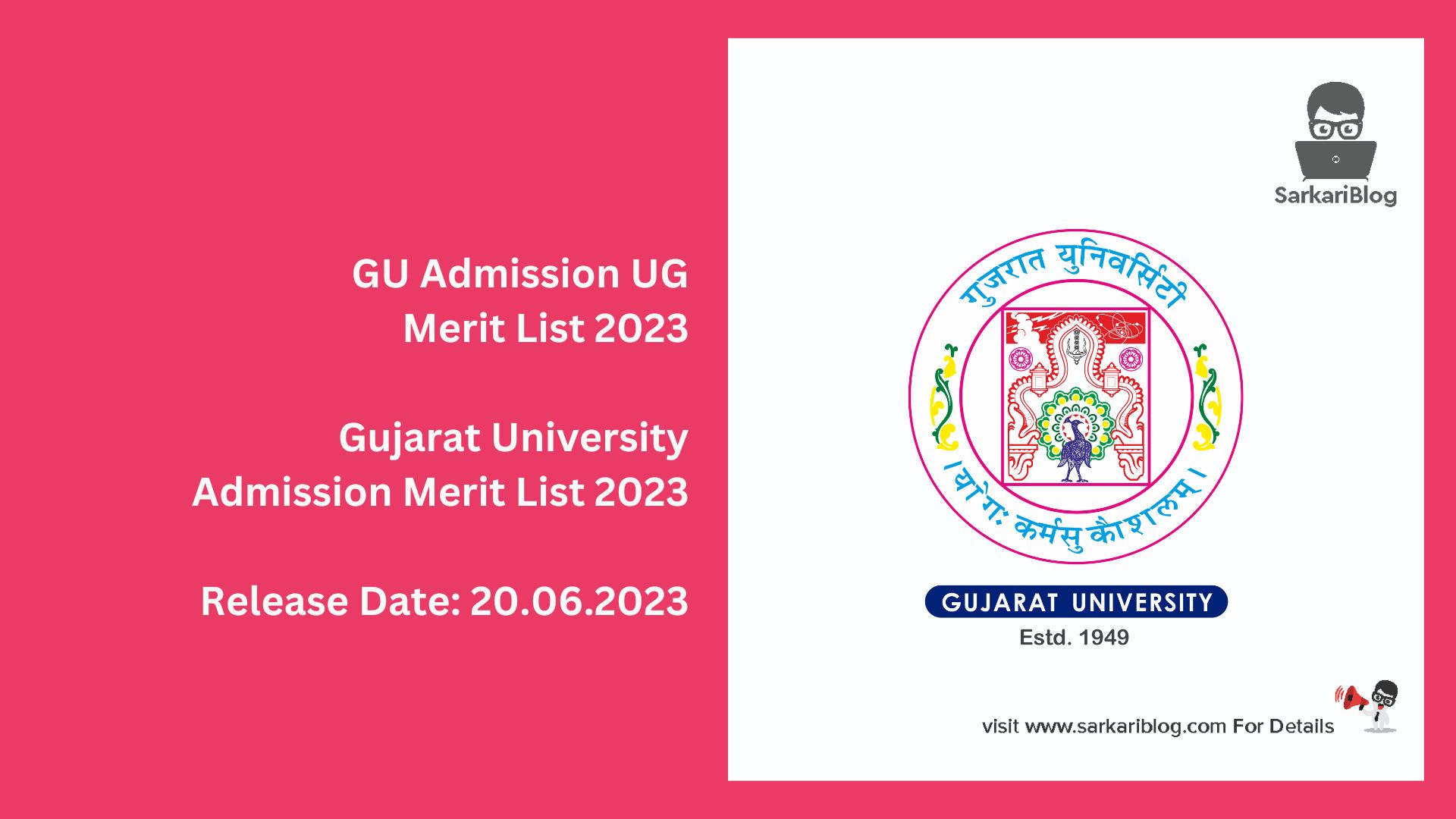 GU Admission UG Merit List 2023