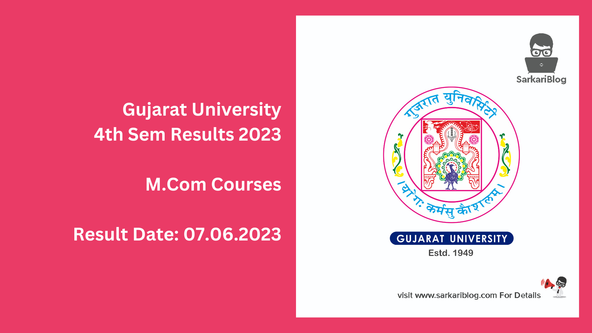 Gujarat University 4th Sem Results 2023
