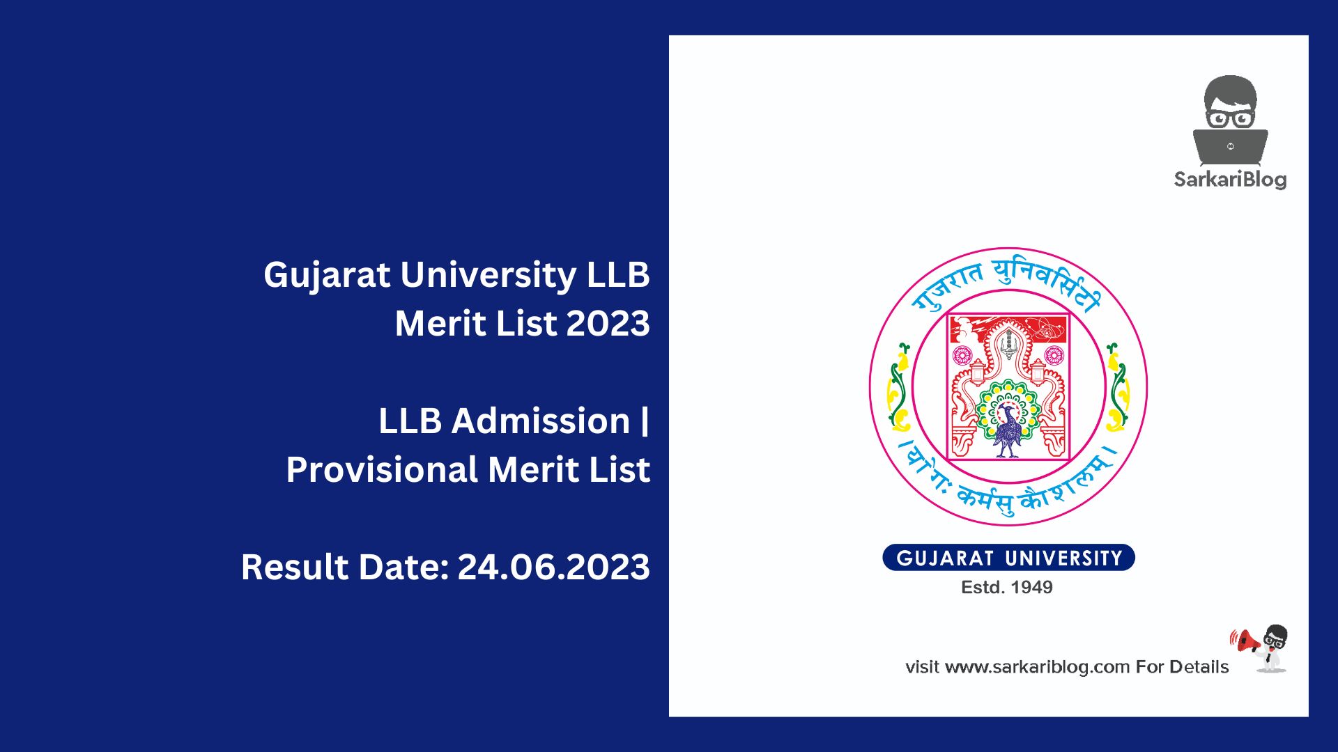 Gujarat University LLB Merit List 2023