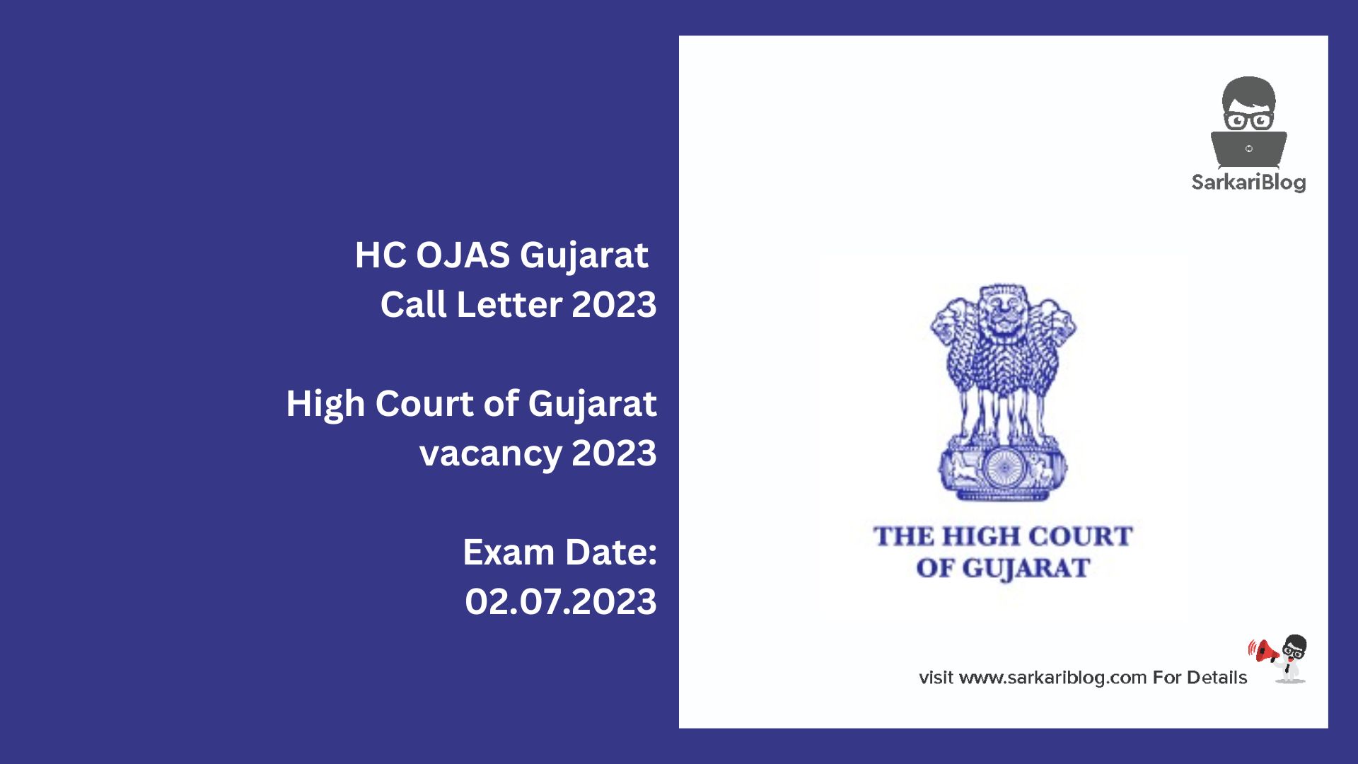 HC OJAS Gujarat Call Letter 2023