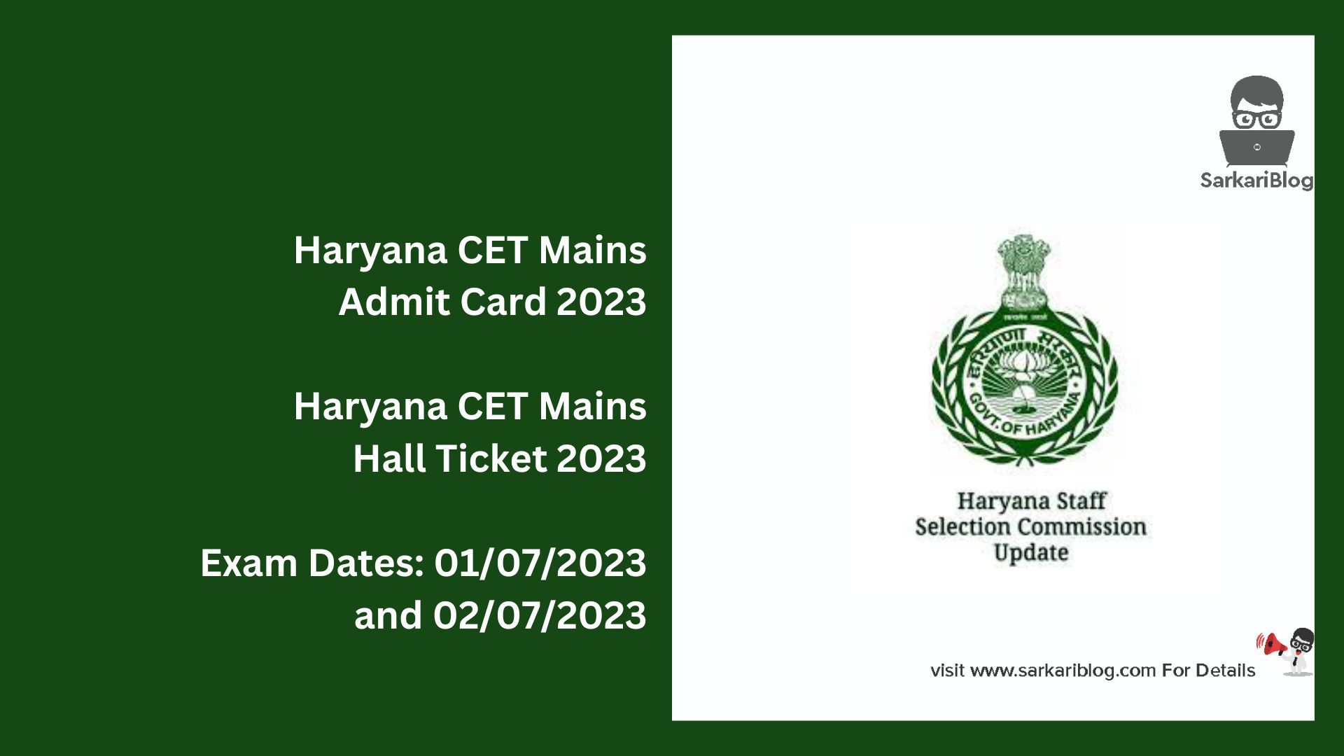 Haryana CET Mains Admit Card 2023