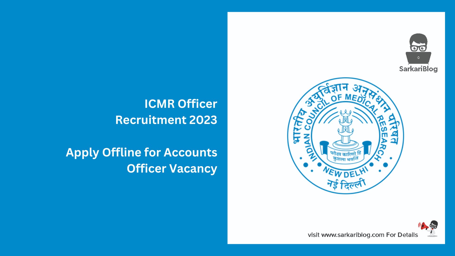 ICMR Officer Recruitment 2023