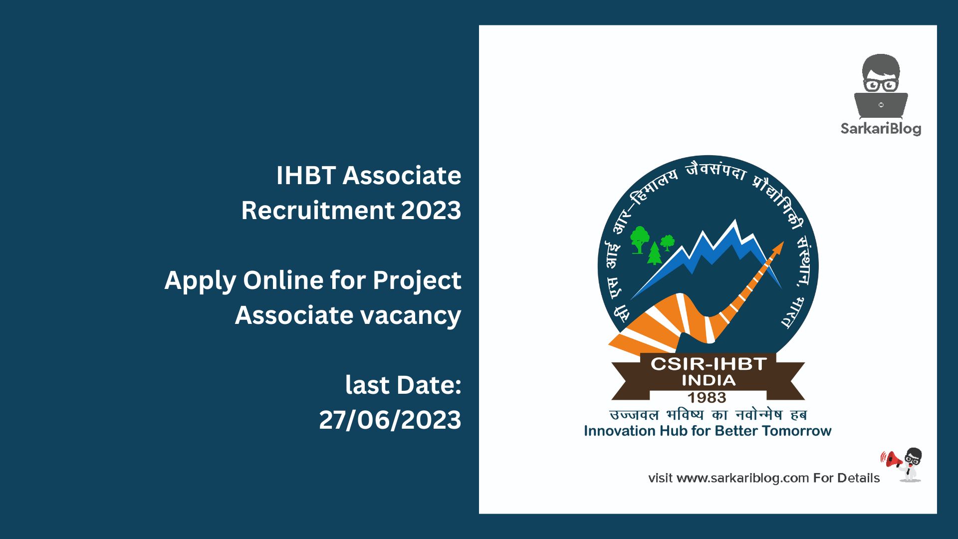 IHBT Associate Recruitment 2023
