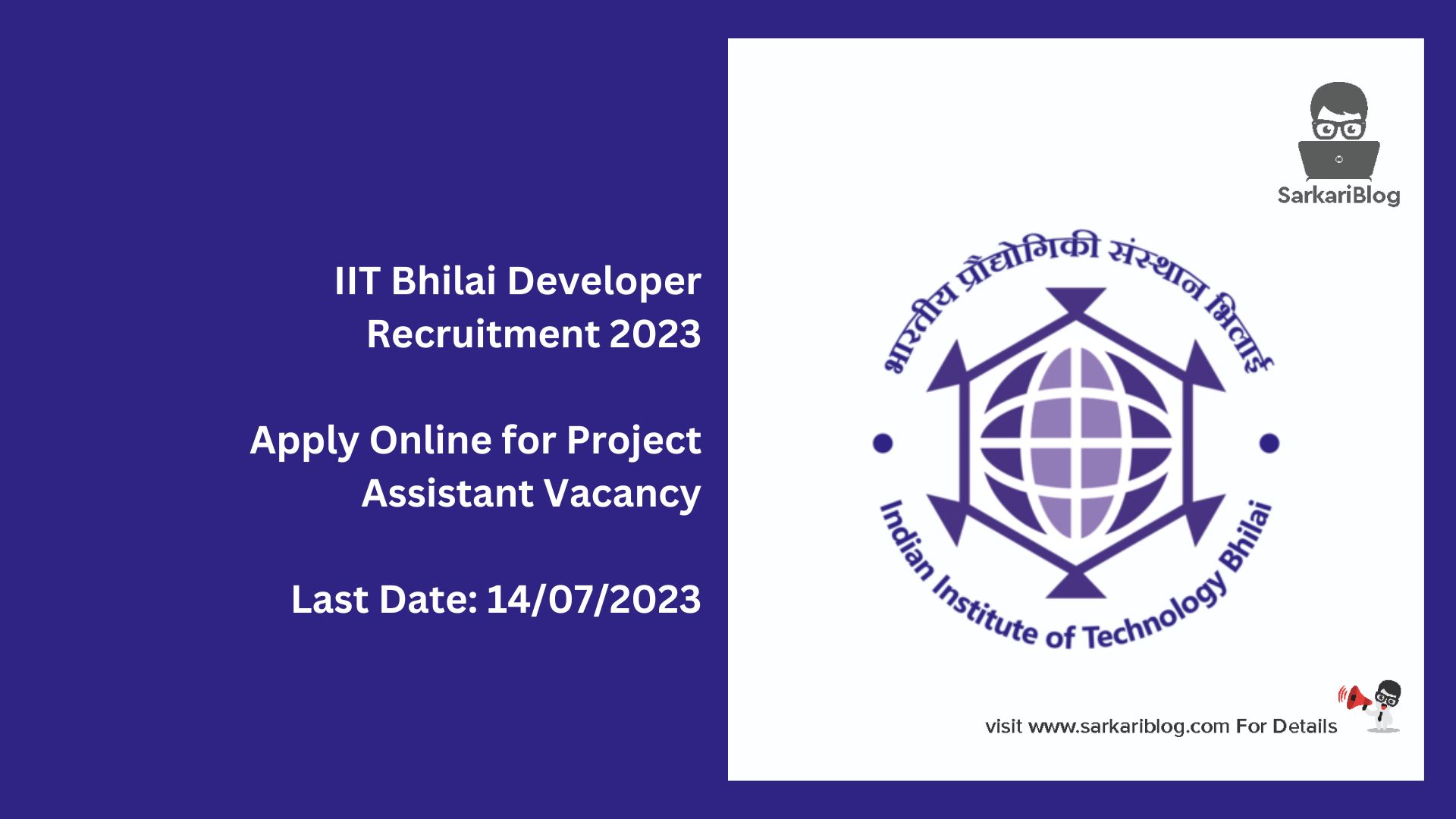 IIT Bhilai Developer Recruitment 2023