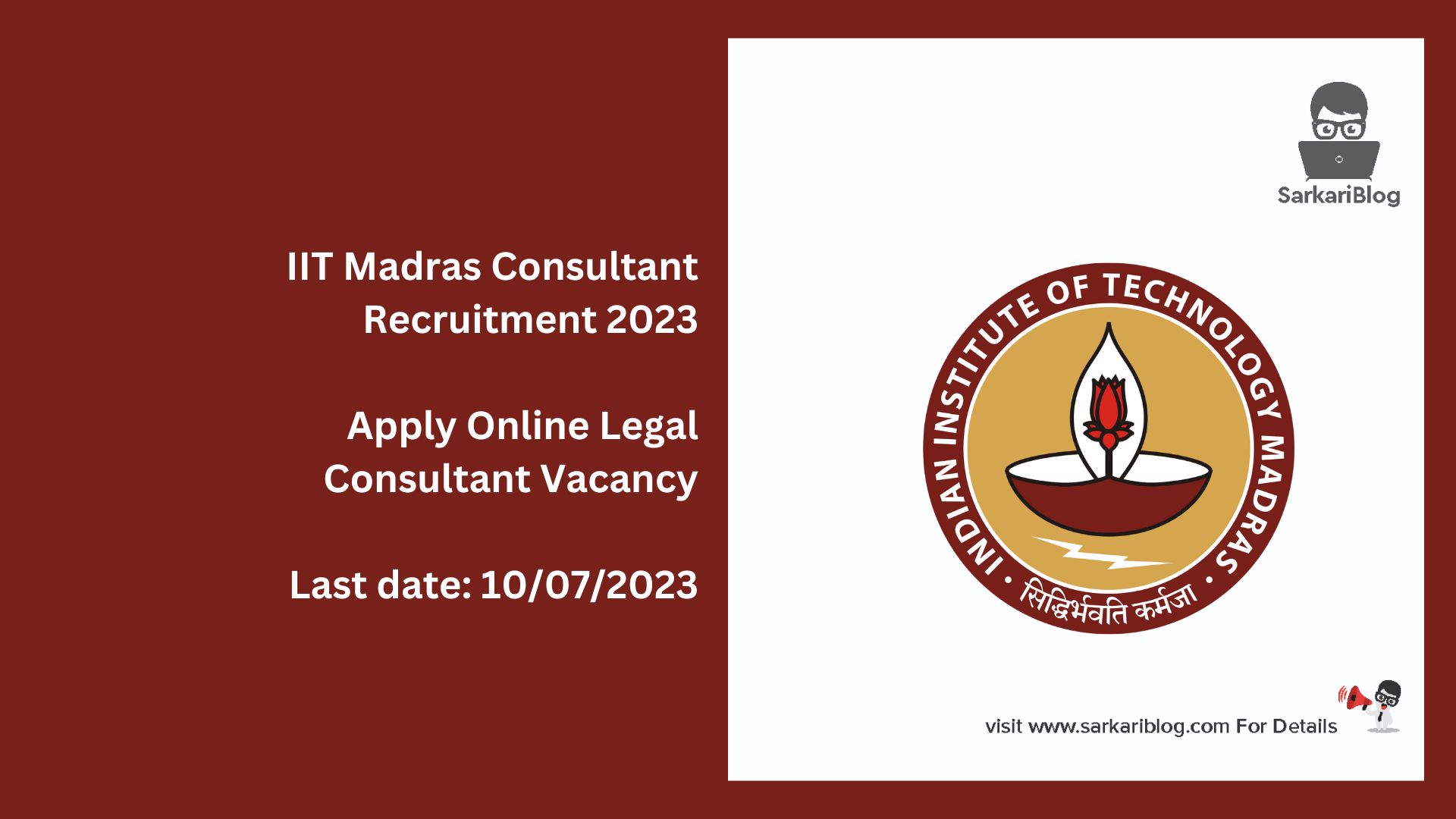 IIT Madras Consultant Recruitment 2023
