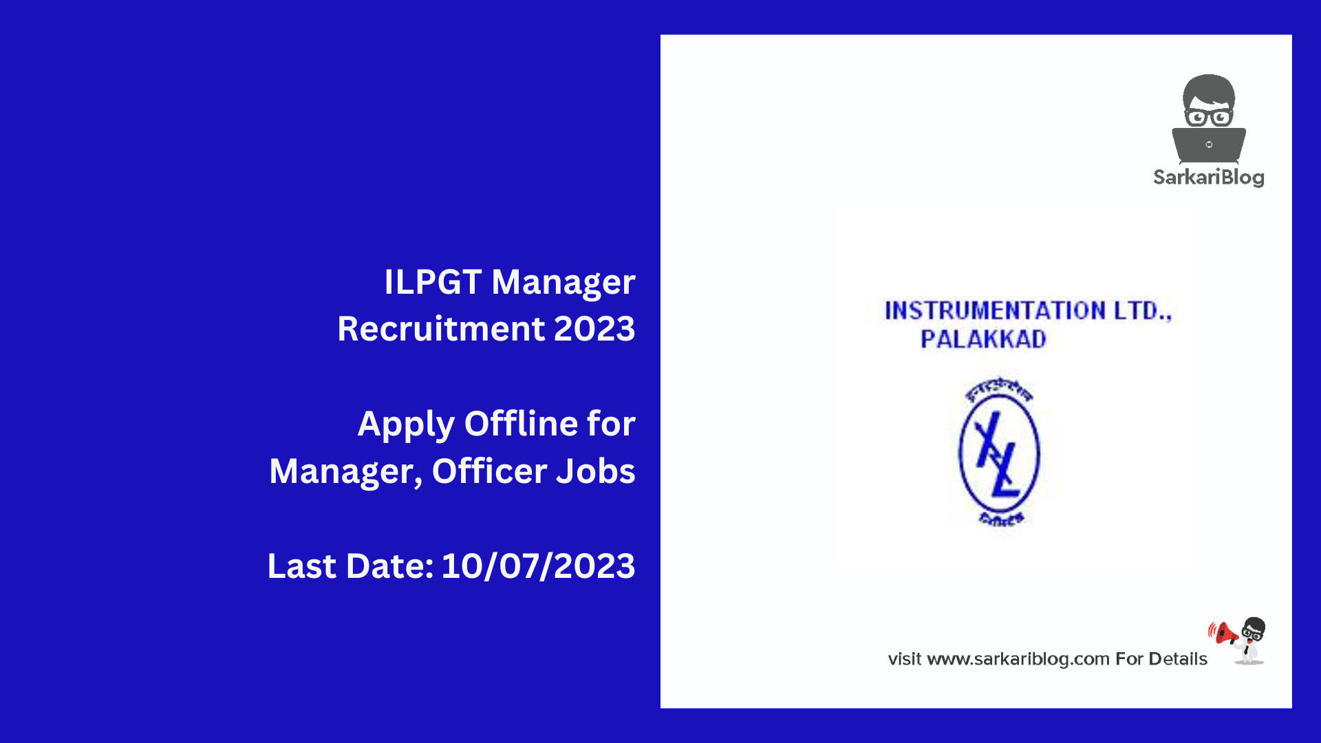 ILPGT Manager Recruitment 2023