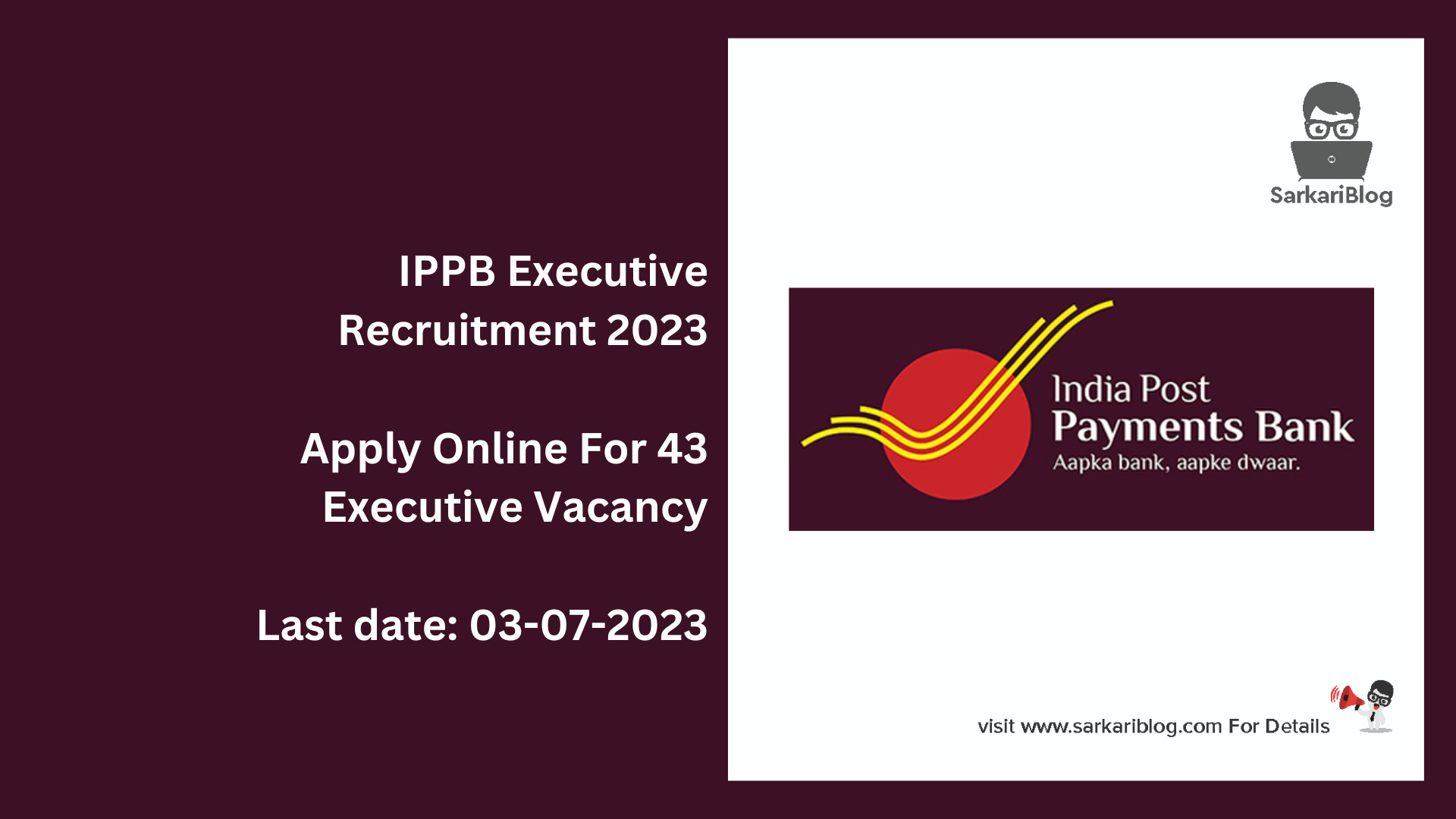 IPPB Executive Recruitment 2023