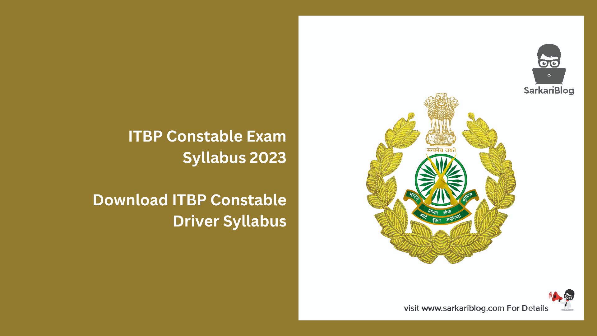 ITBP Constable Exam Syllabus 2023