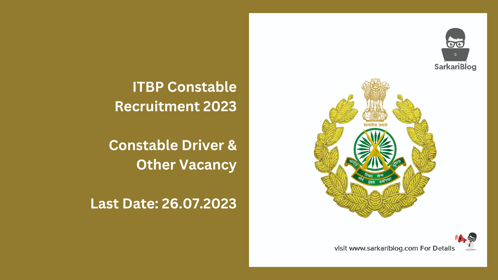 ITBP Constable Recruitment 2023