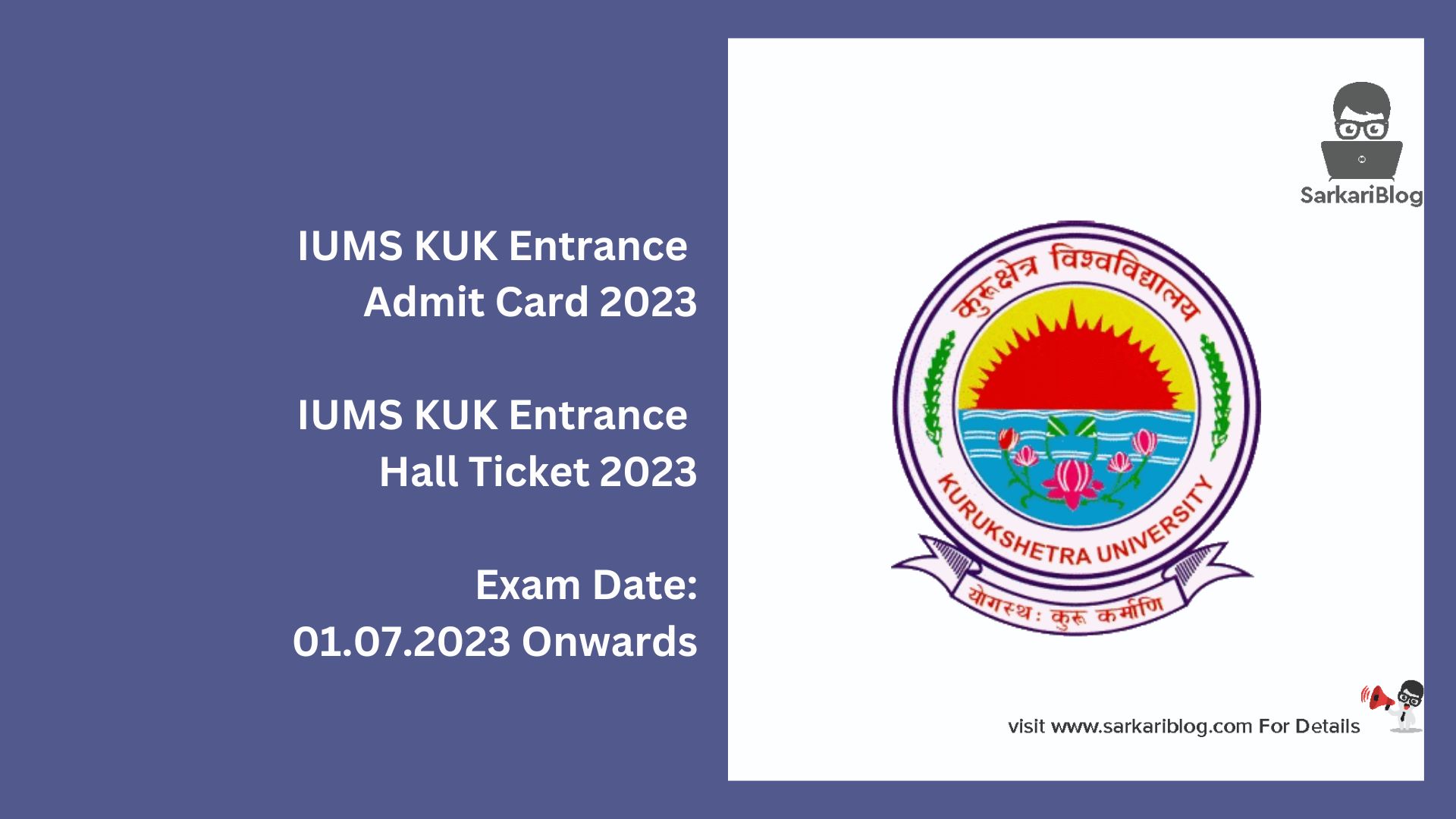 IUMS KUK Entrance Admit Card 2023