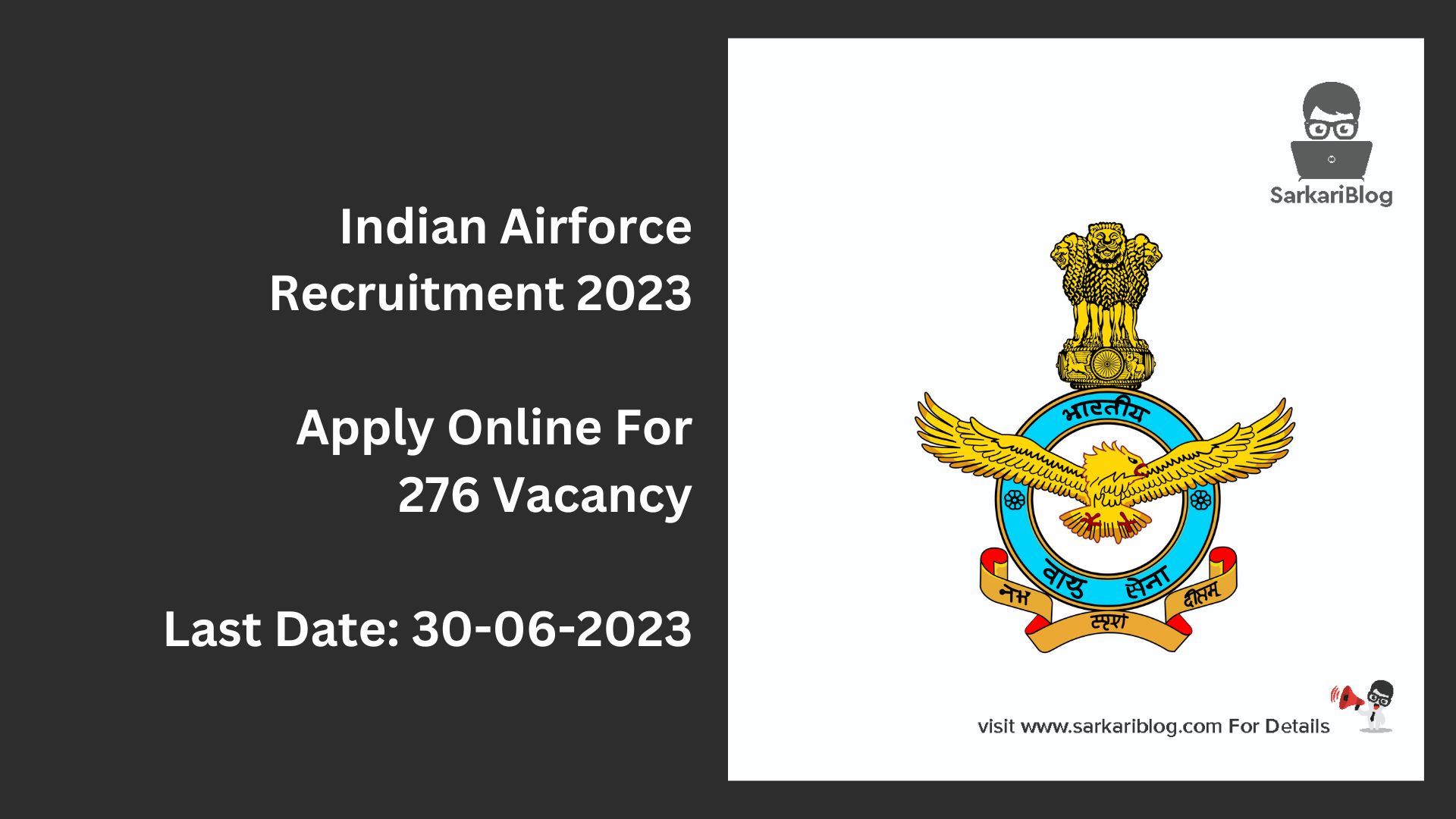 Indian Airforce Recruitment 2023