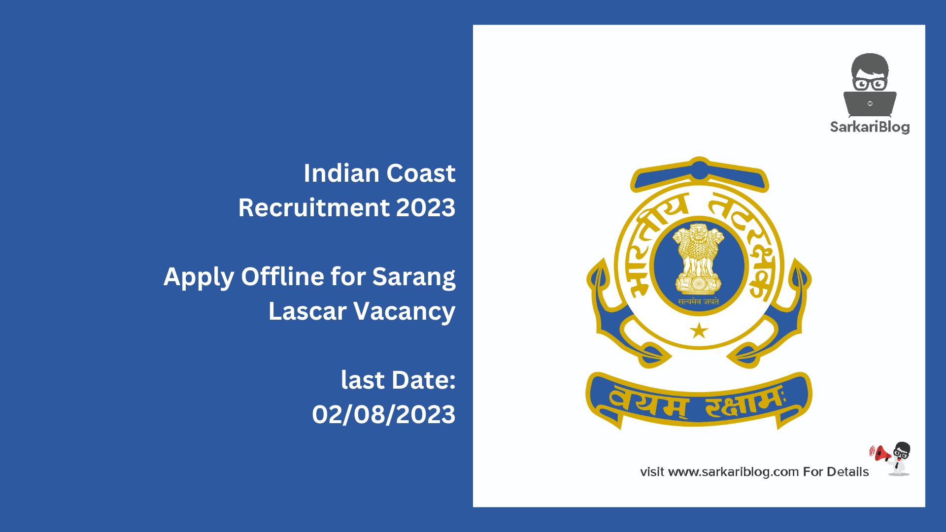 Indian Coast Recruitment 2023