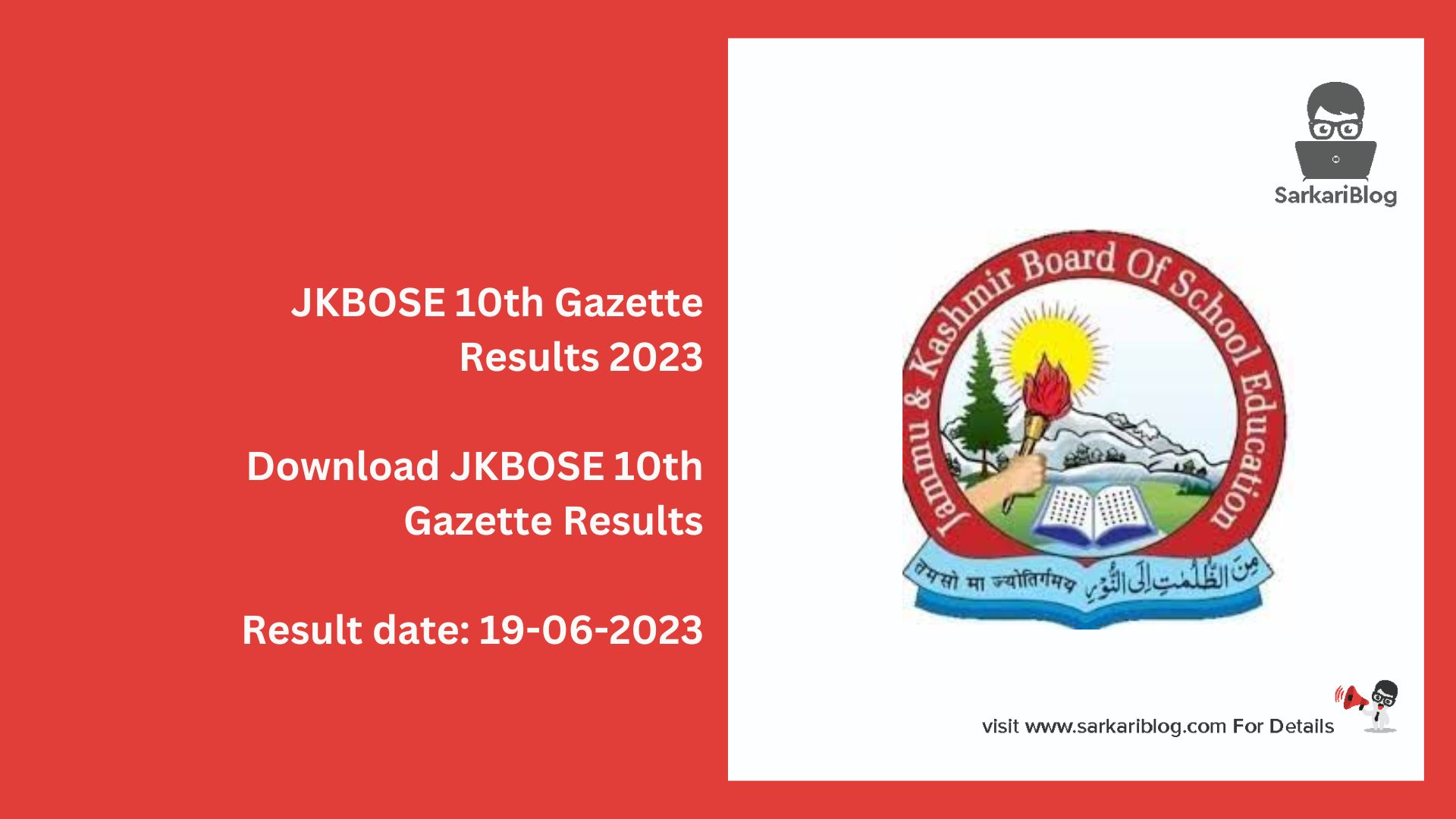 JKBOSE 10th Gazette Results 2023