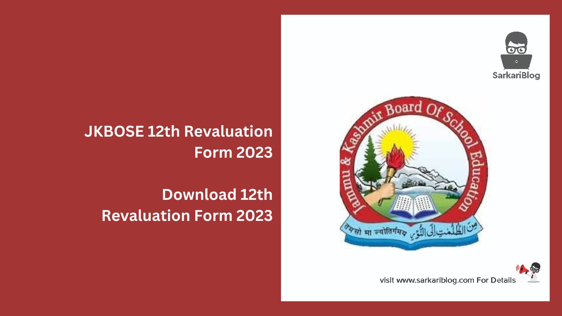 JKBOSE 12th Revaluation Form 2023