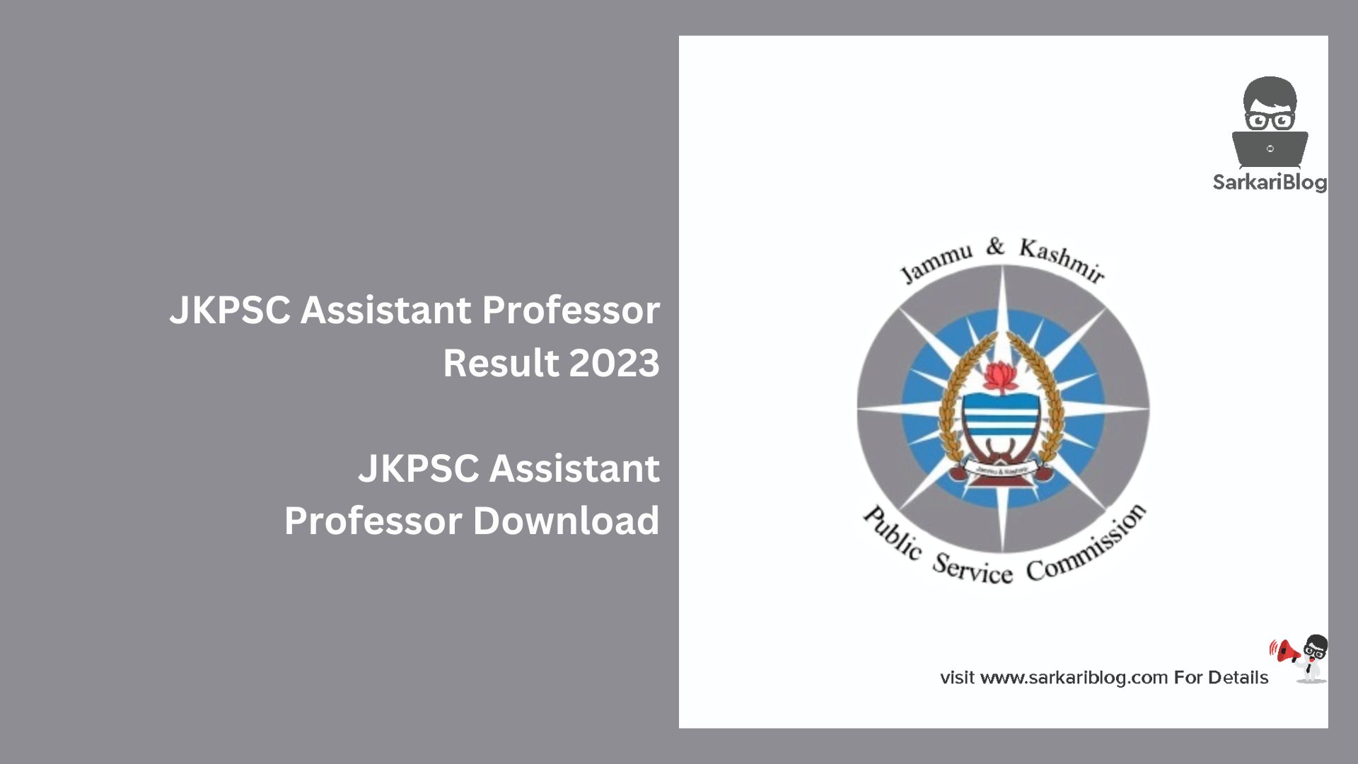JKPSC Assistant Professor Result 2023