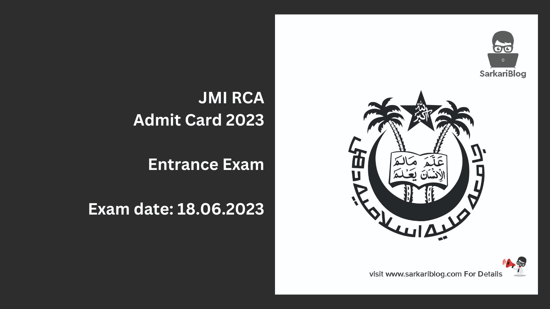 JMI RCA Admit Card 2023