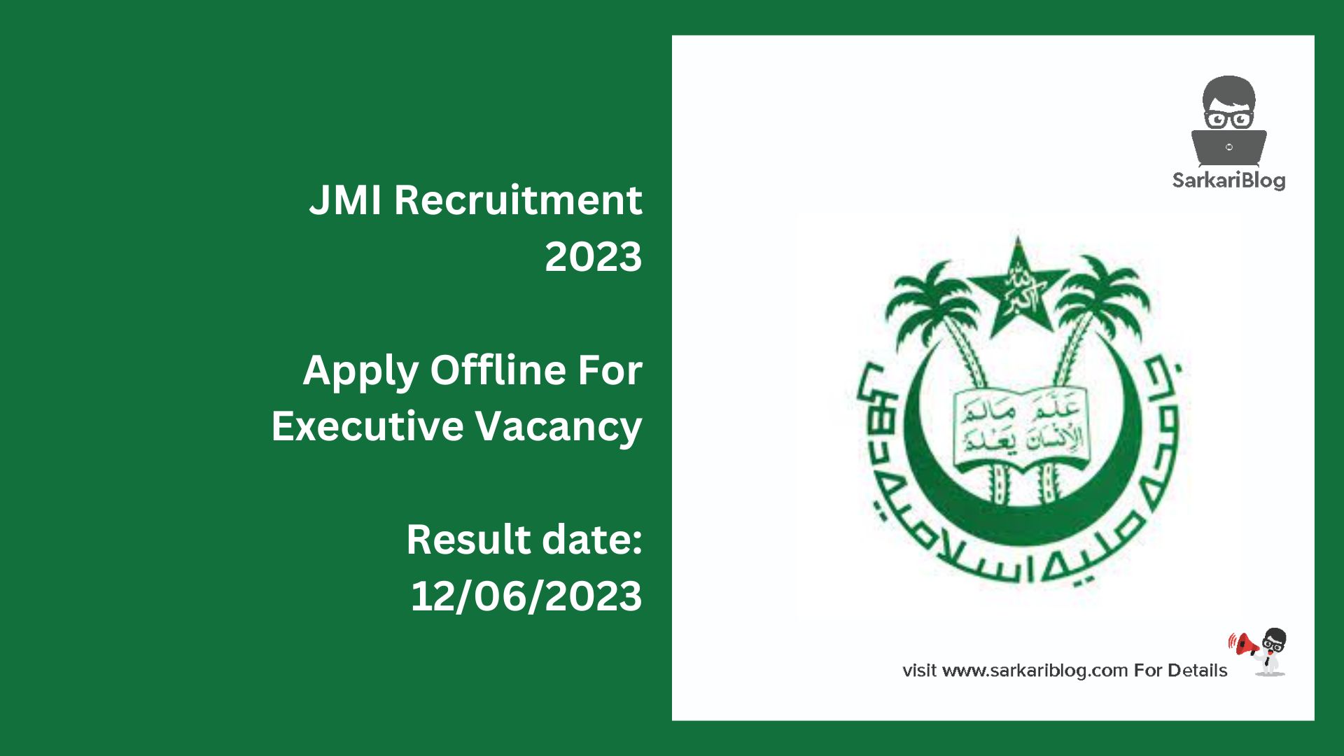 JMI Recruitment 2023