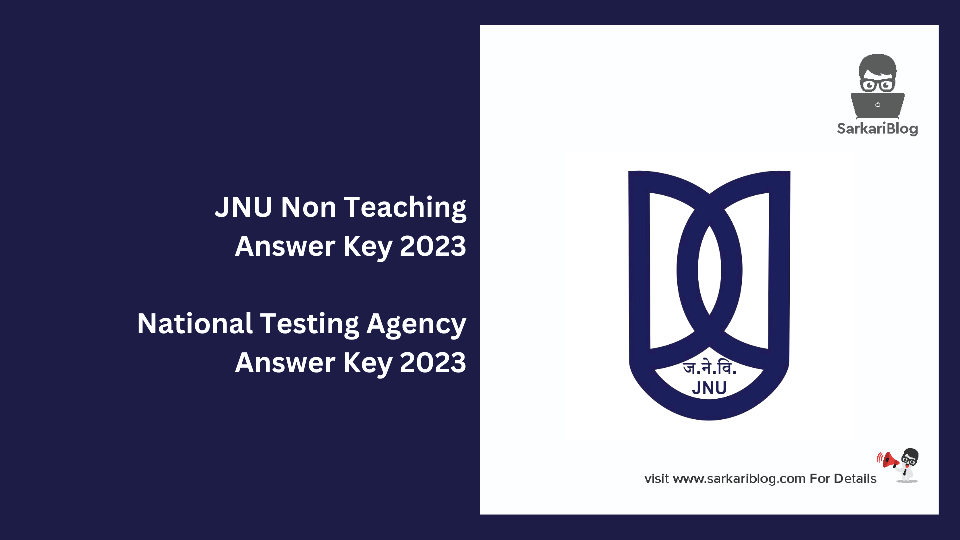 JNU Non Teaching Answer Key 2023