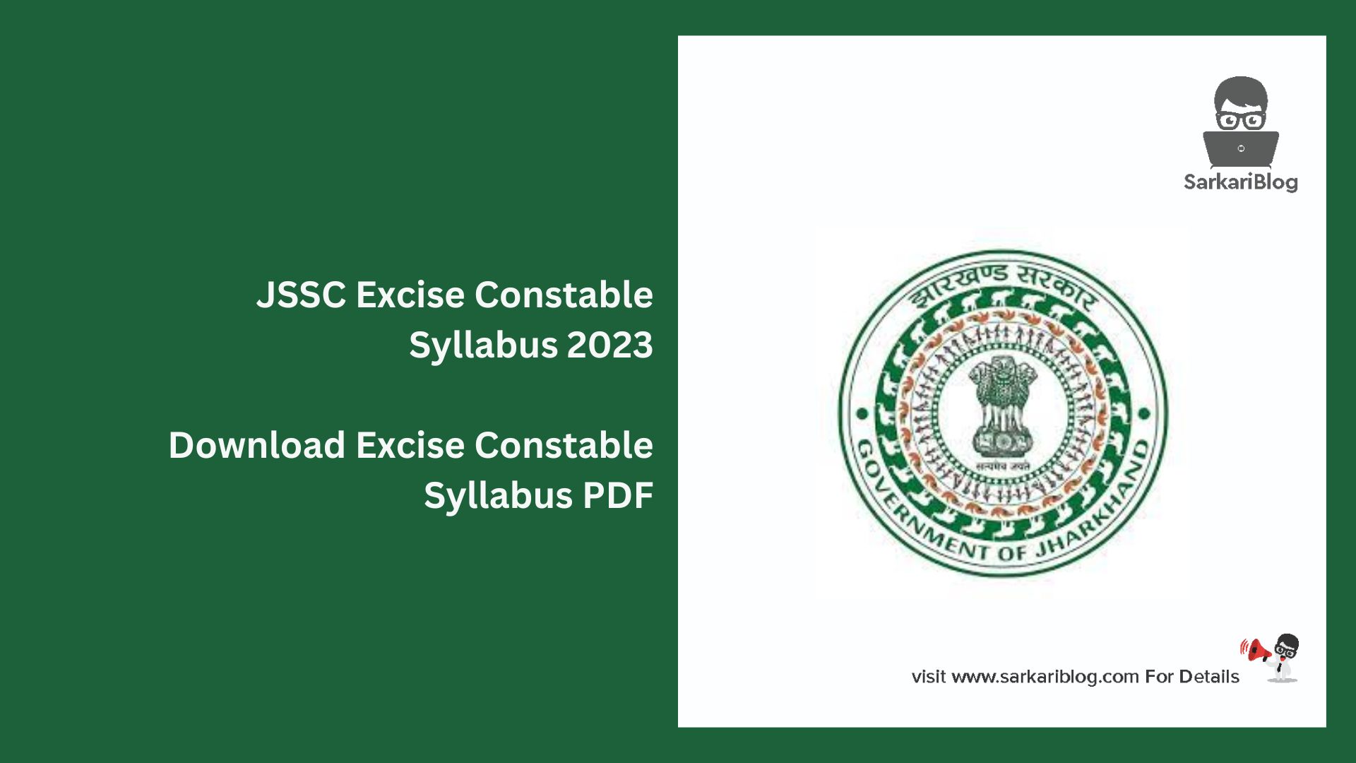 JSSC Excise Constable Syllabus 2023