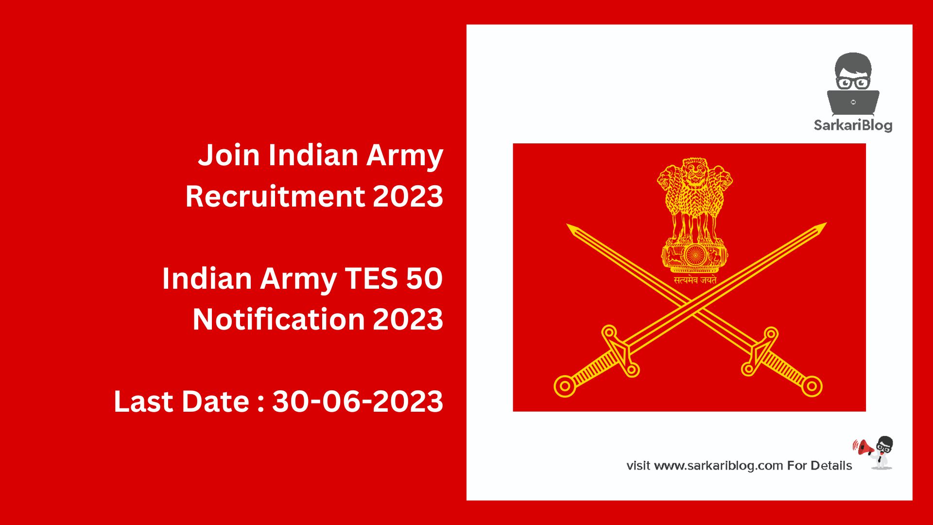Join Indian Army Recruitment 2023