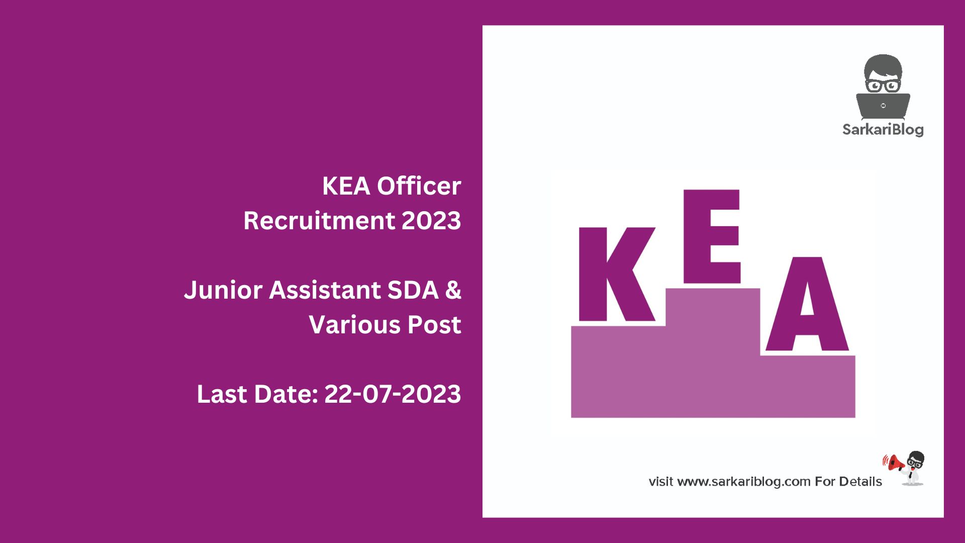 KEA Officer Recruitment 2023