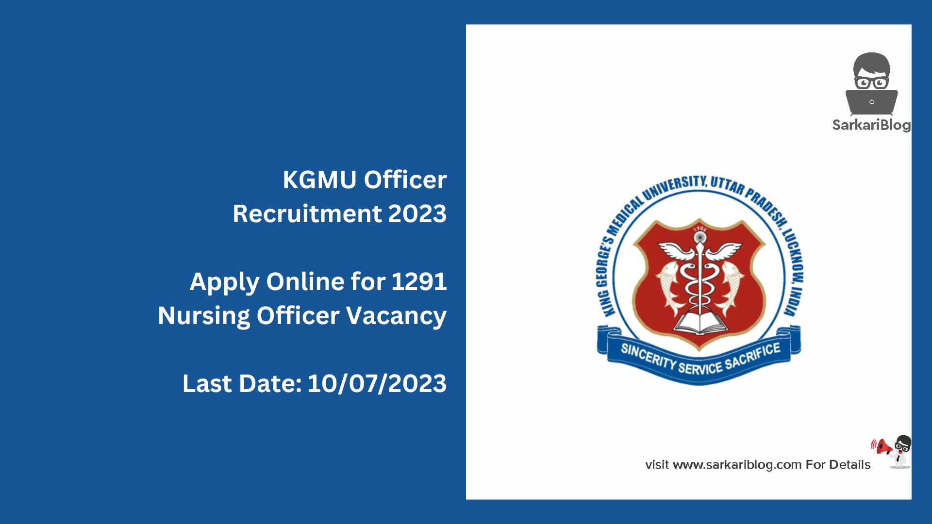 KGMU Officer Recruitment 2023