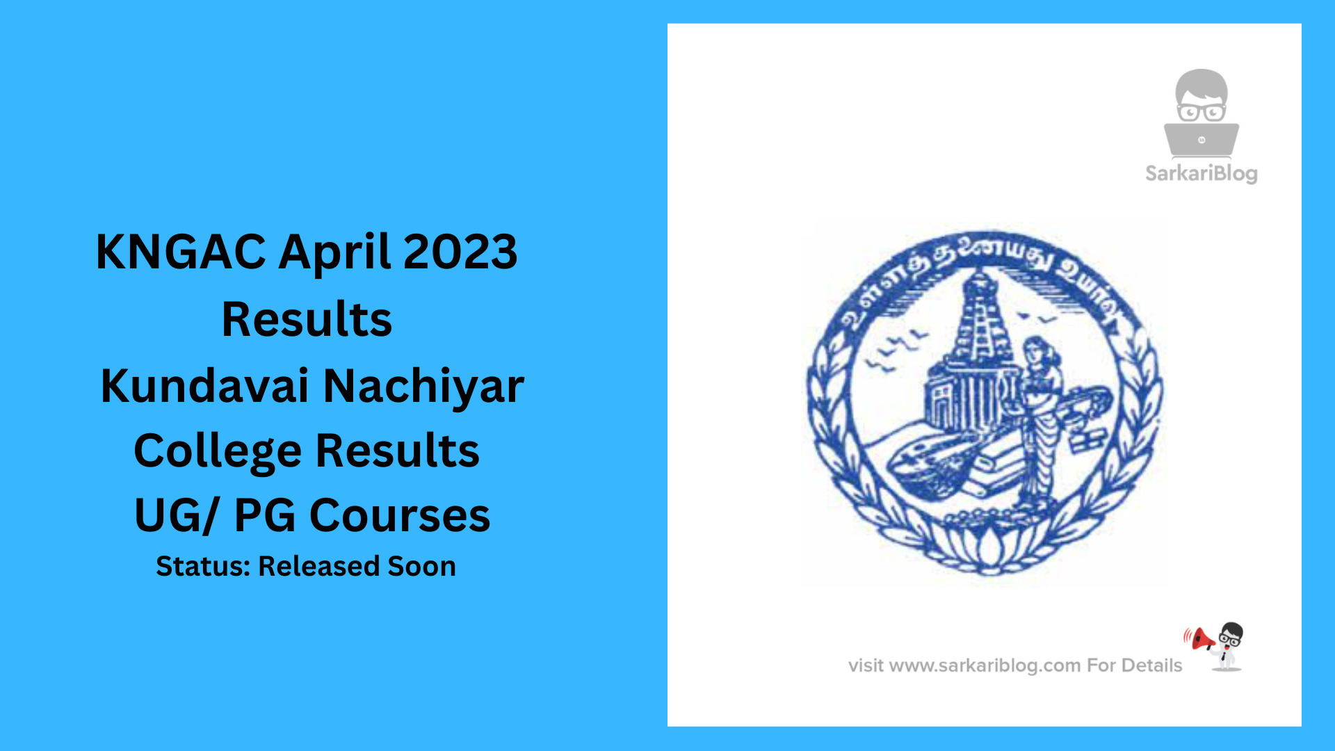 KNGAC April 2023 Result