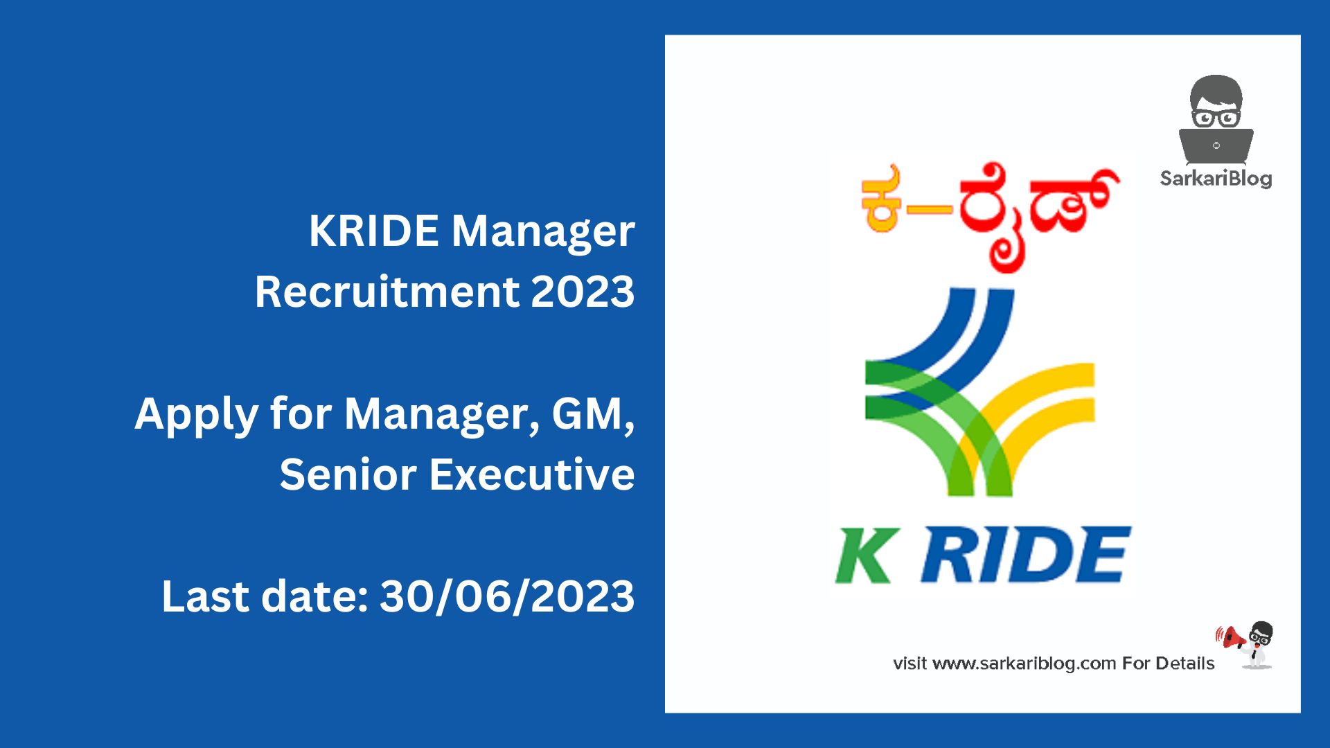 KRIDE Manager Recruitment 2023