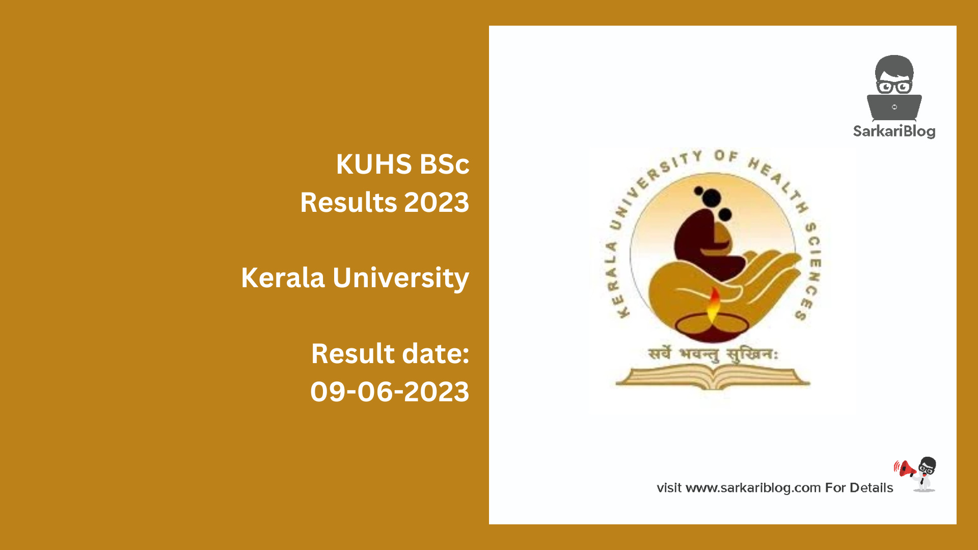 KUHS BSc Results 2023