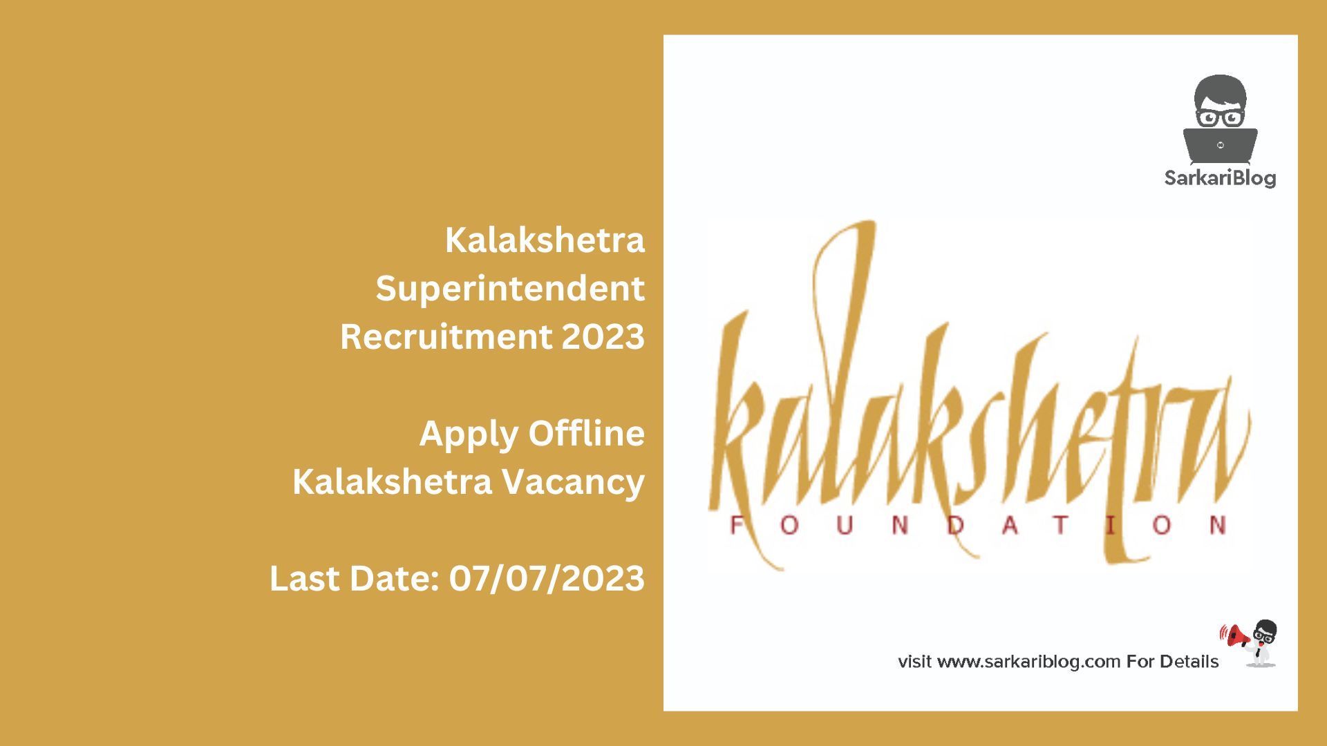 Kalakshetra Superintendent Recruitment 2023