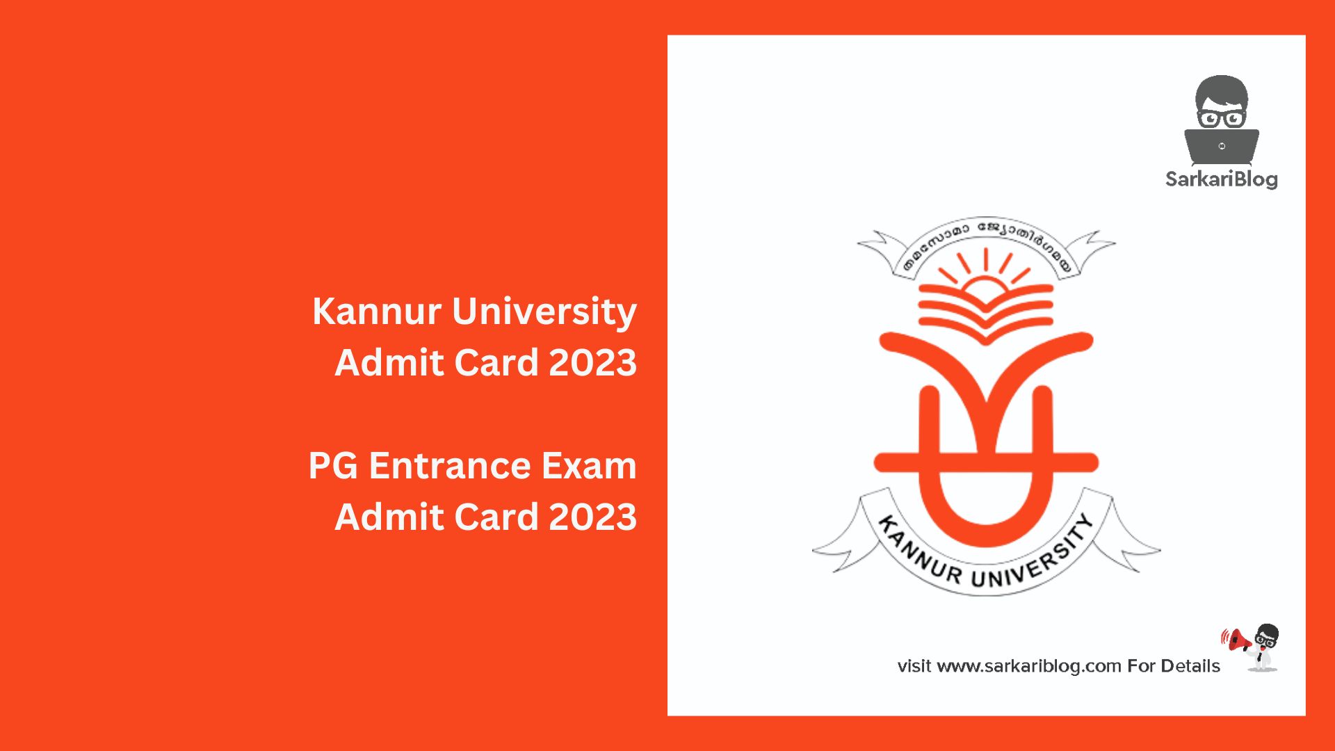 Kannur University Admit Card 2023