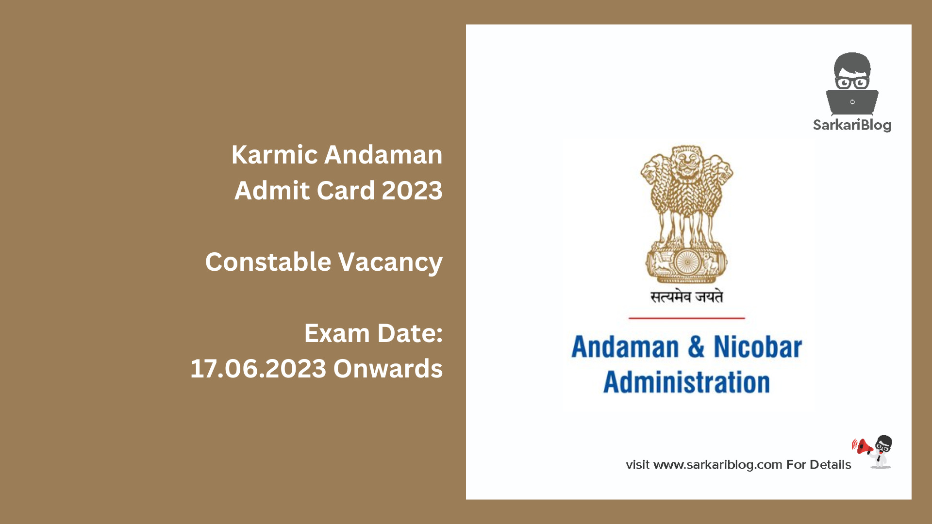 Karmic Andaman Admit Card 2023