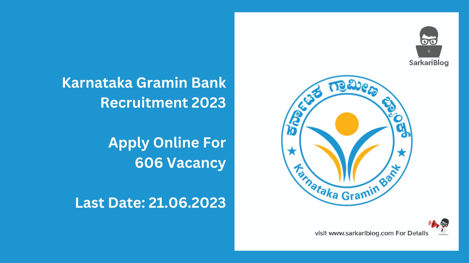 Karnataka Gramin Bank Recruitment 2023