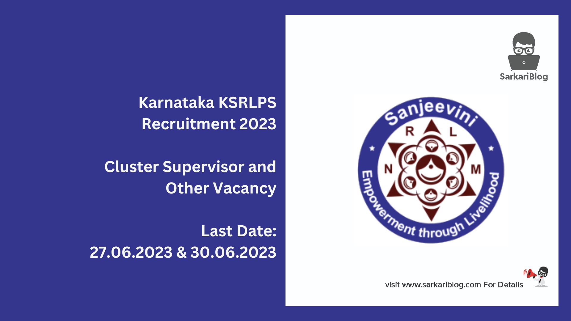 Karnataka KSRLPS Recruitment 2023