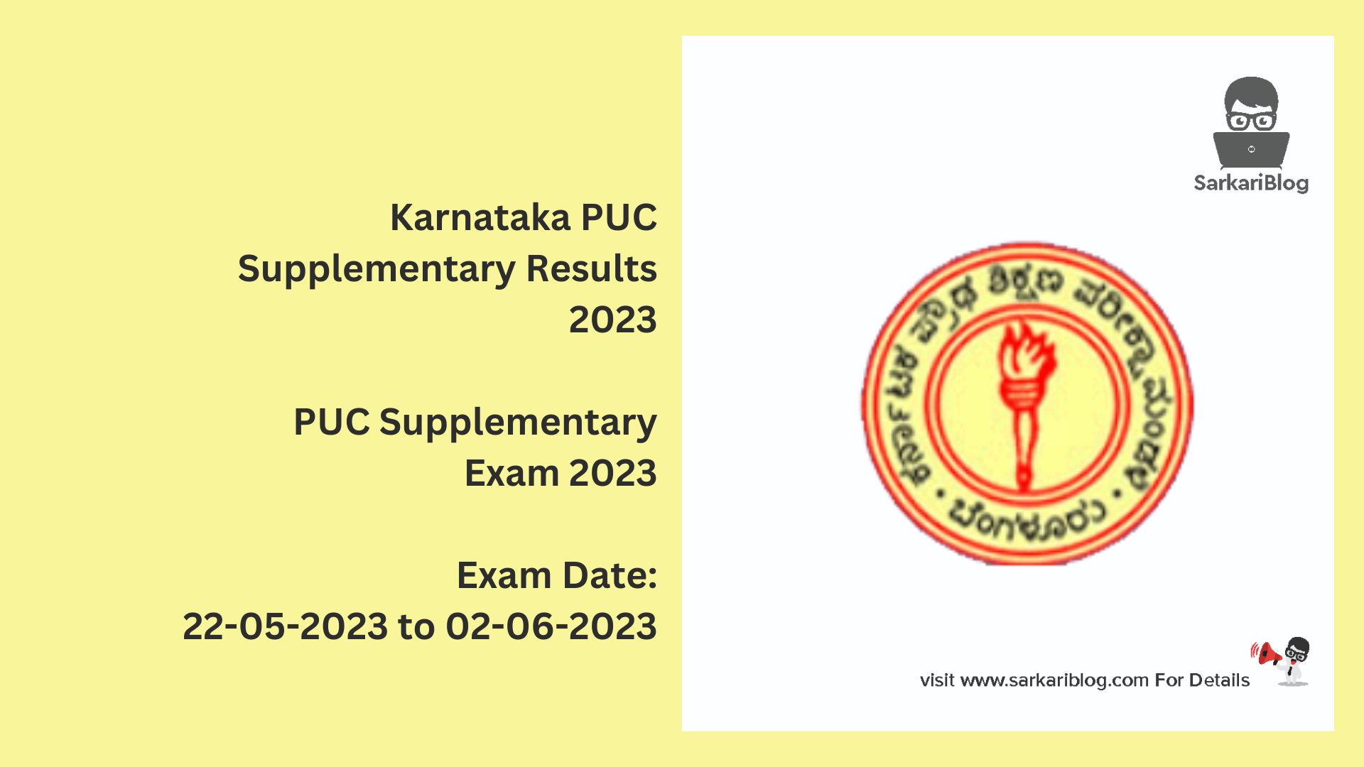 Karnataka PUC Supplementary Results 2023