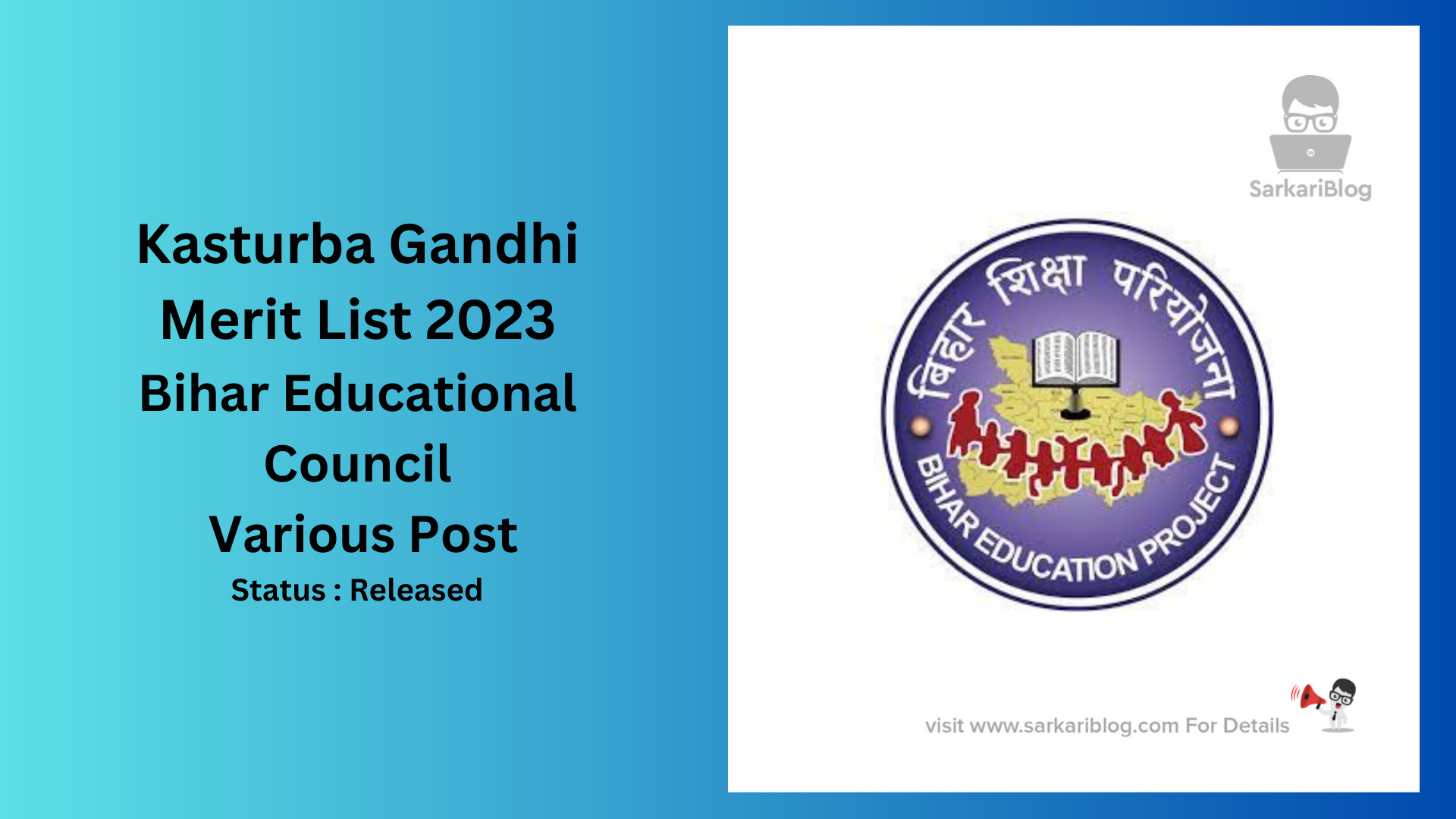 Kasturba Gandhi Merit List 2023