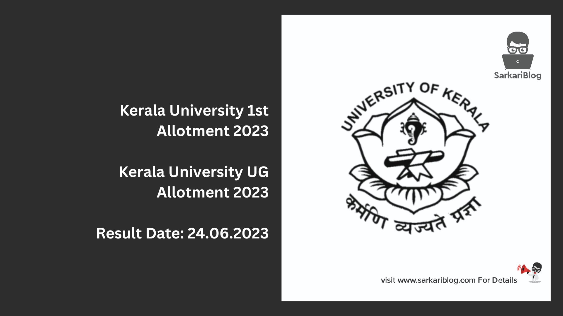 Kerala University 1st Allotment 2023