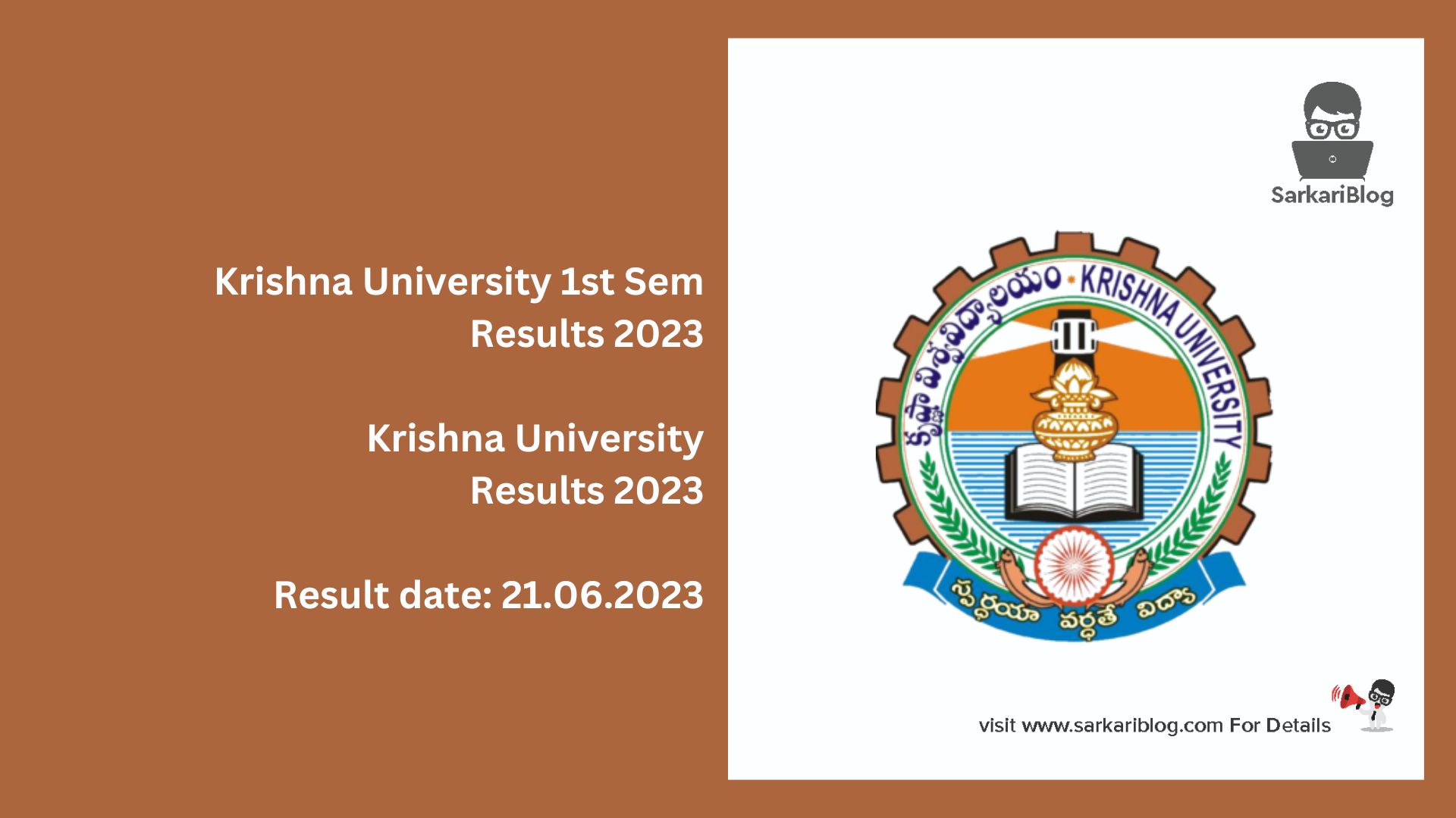 Krishna University 1st Sem Results 2023