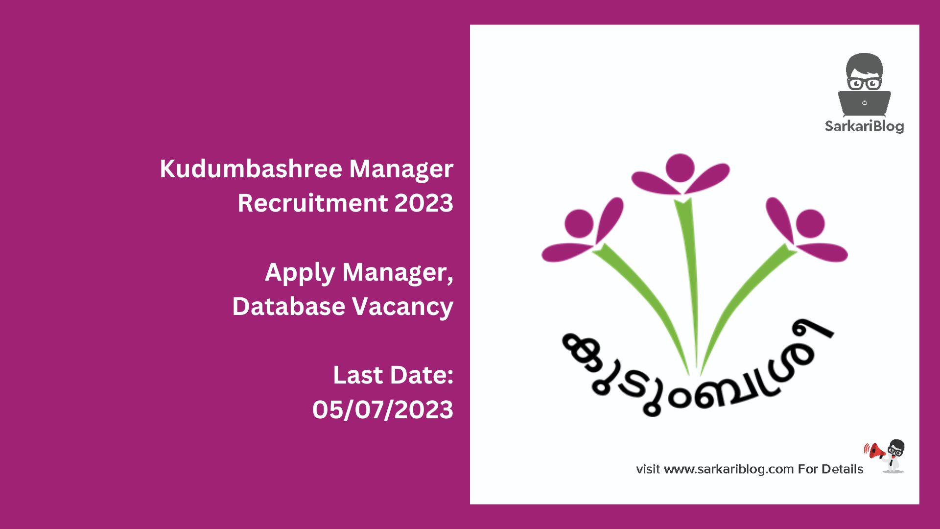 Kudumbashree Manager Recruitment 2023