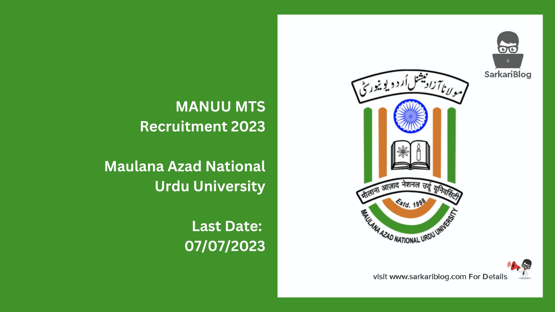 MANUU MTS Recruitment 2023