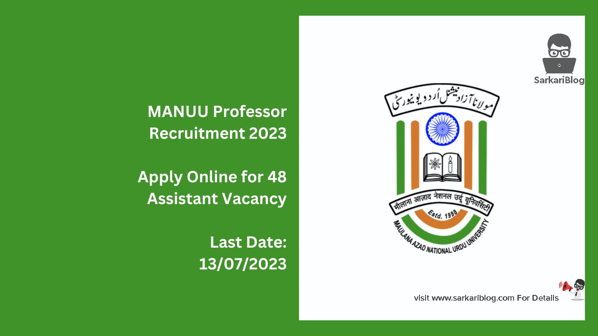 MANUU Professor Recruitment 2023