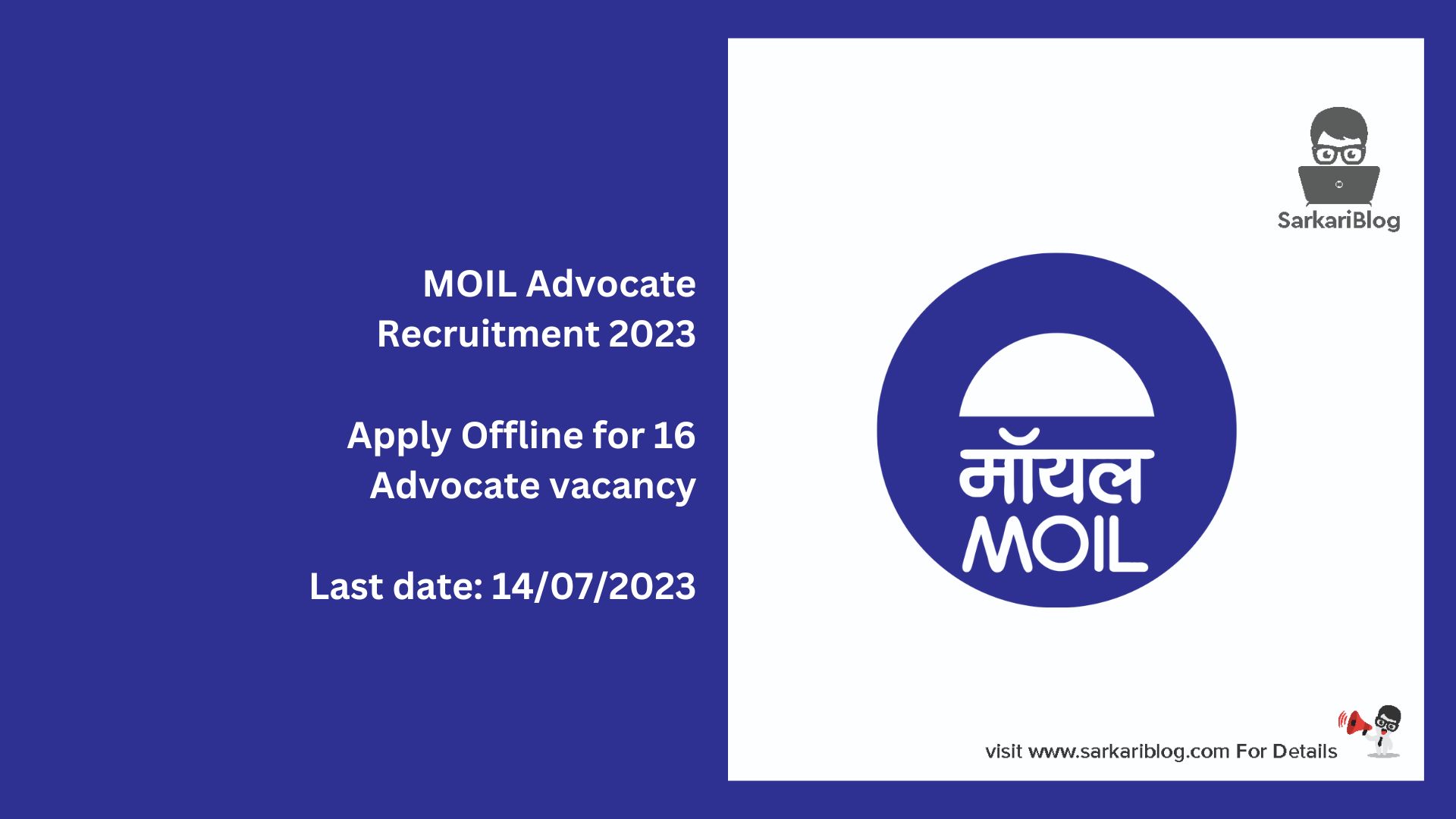 MOIL Advocate Recruitment 2023