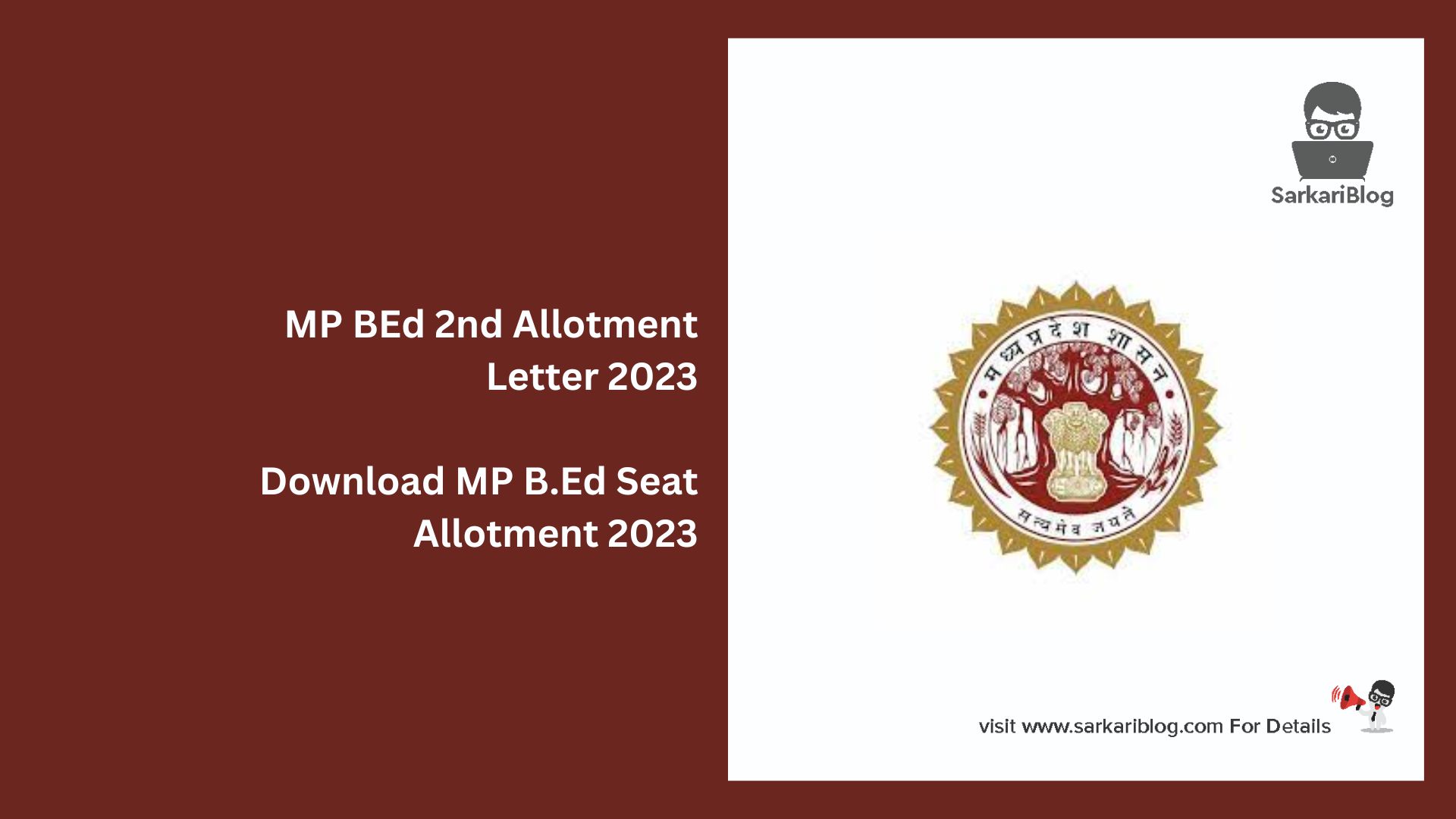 MP BEd 2nd Allotment Letter 2023
