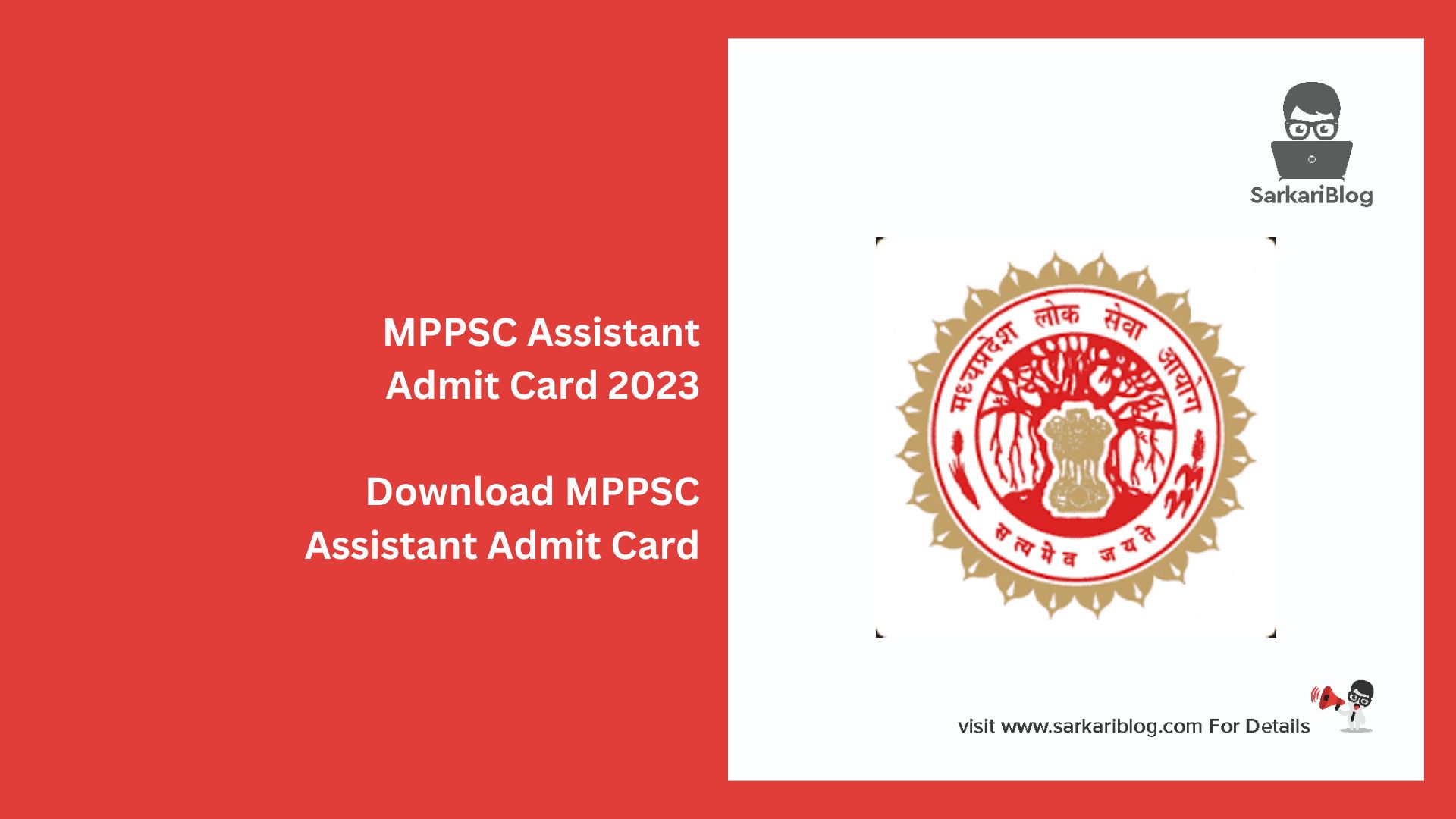 MPPSC Assistant Admit Card 2023