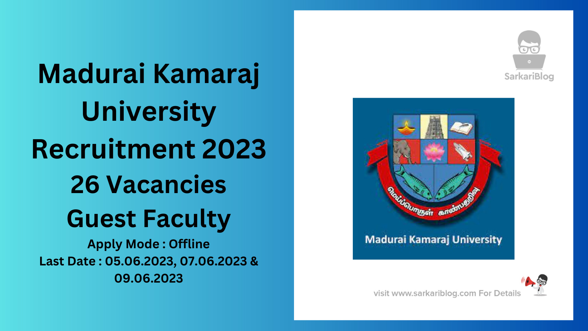 Madurai Kamaraj University Recruitment 2023